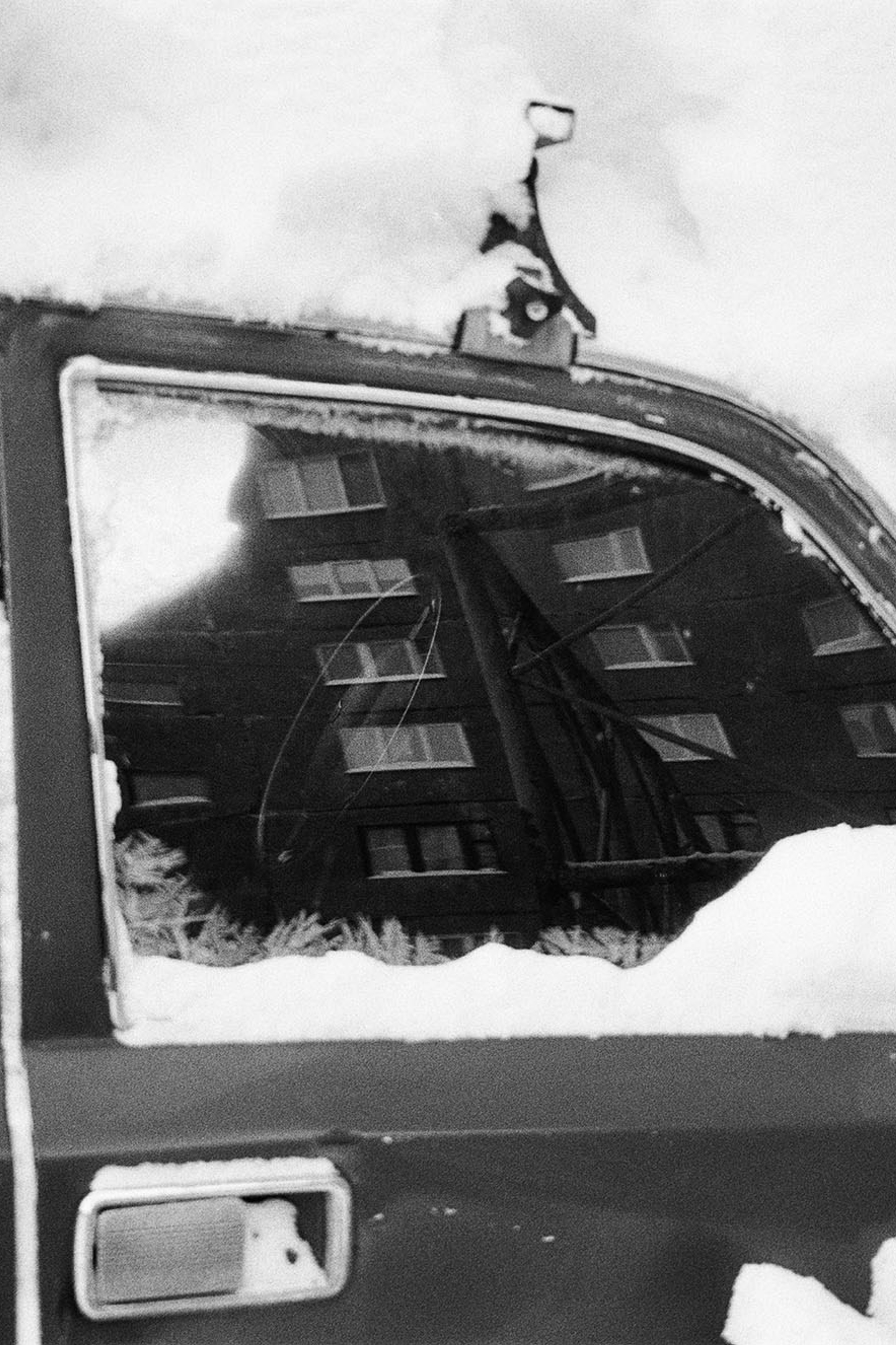 "Отражение"