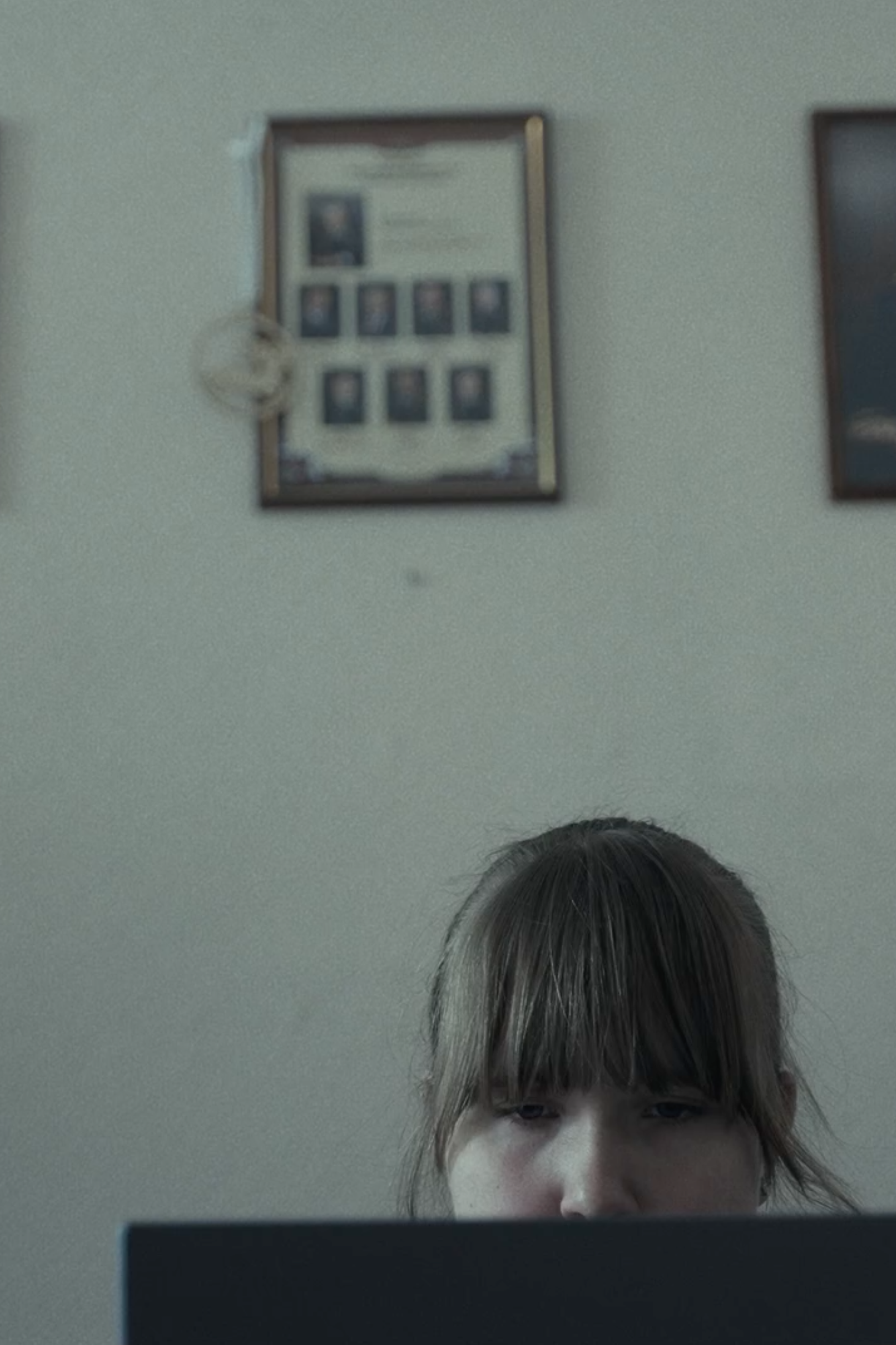 Чёрная пурга