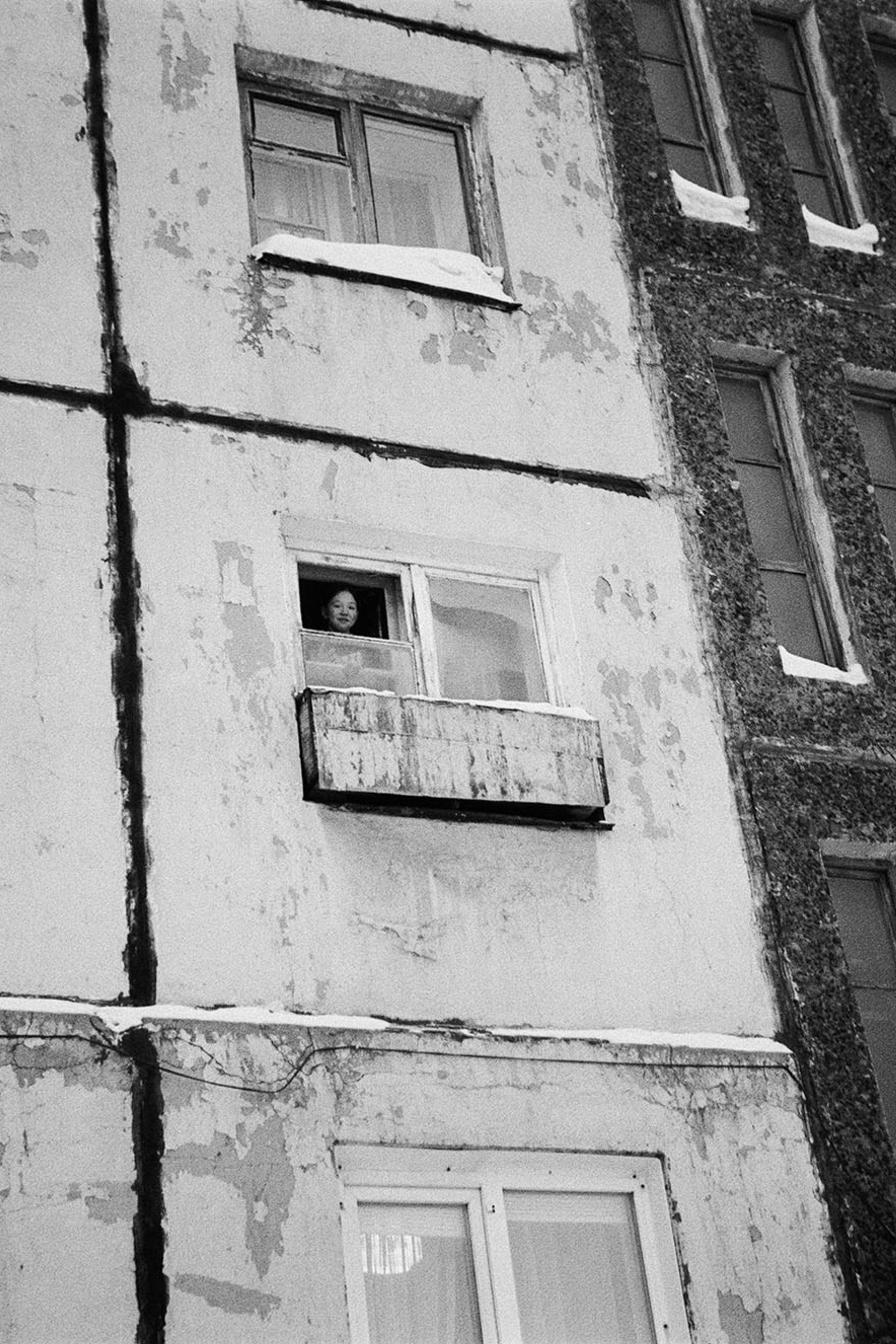 Северные души