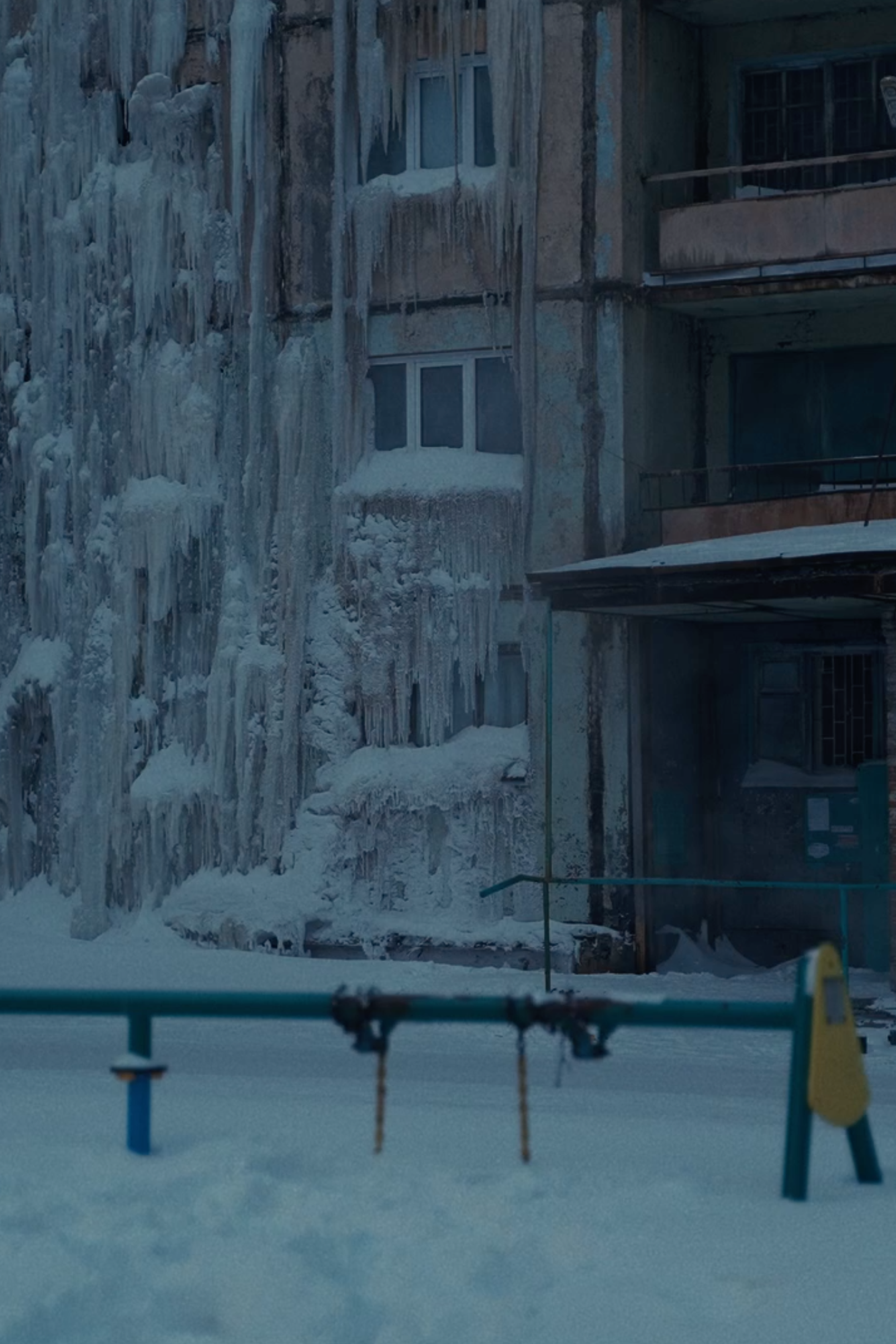 Чёрная пурга