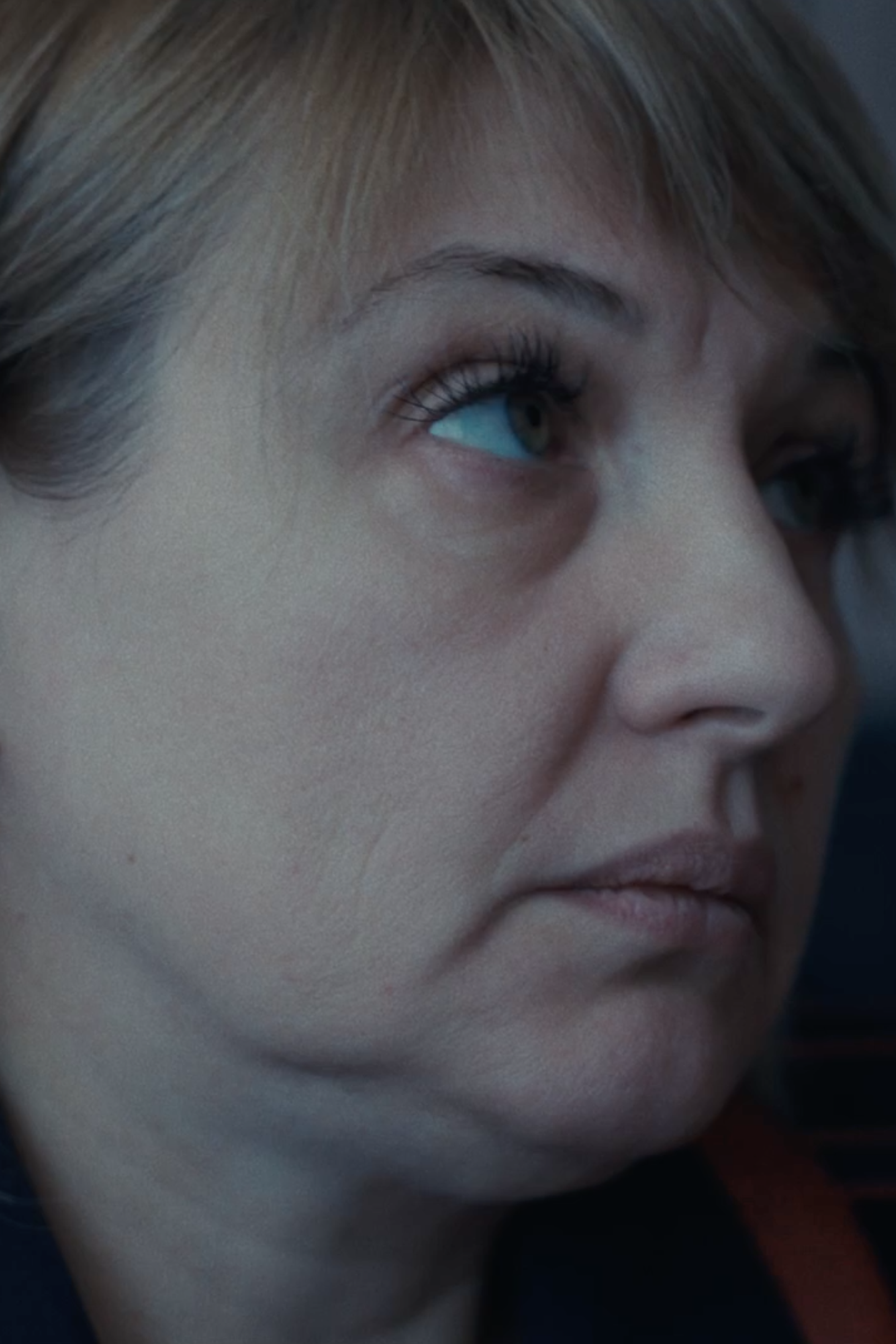 Чёрная пурга