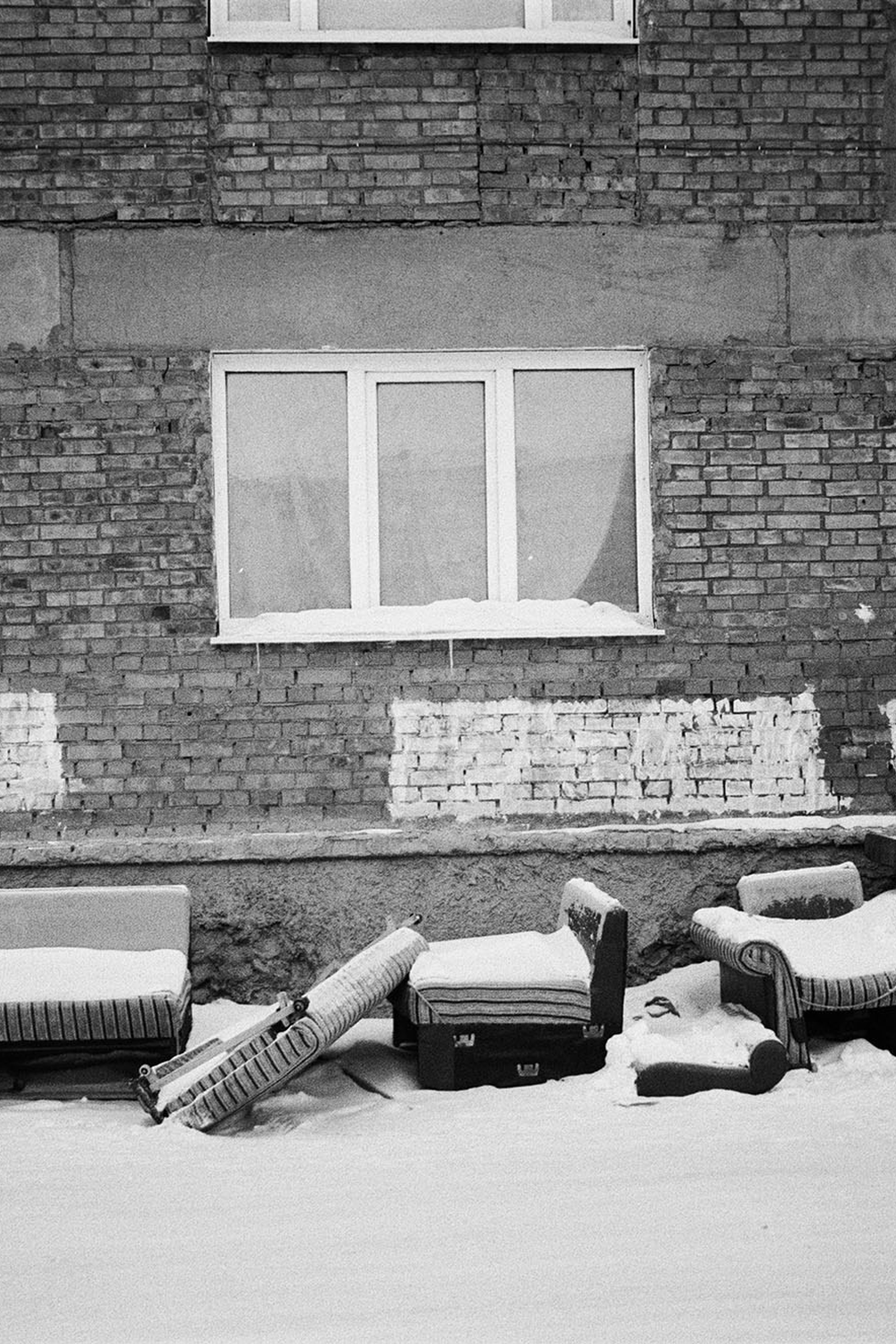 "Зона отдыха"