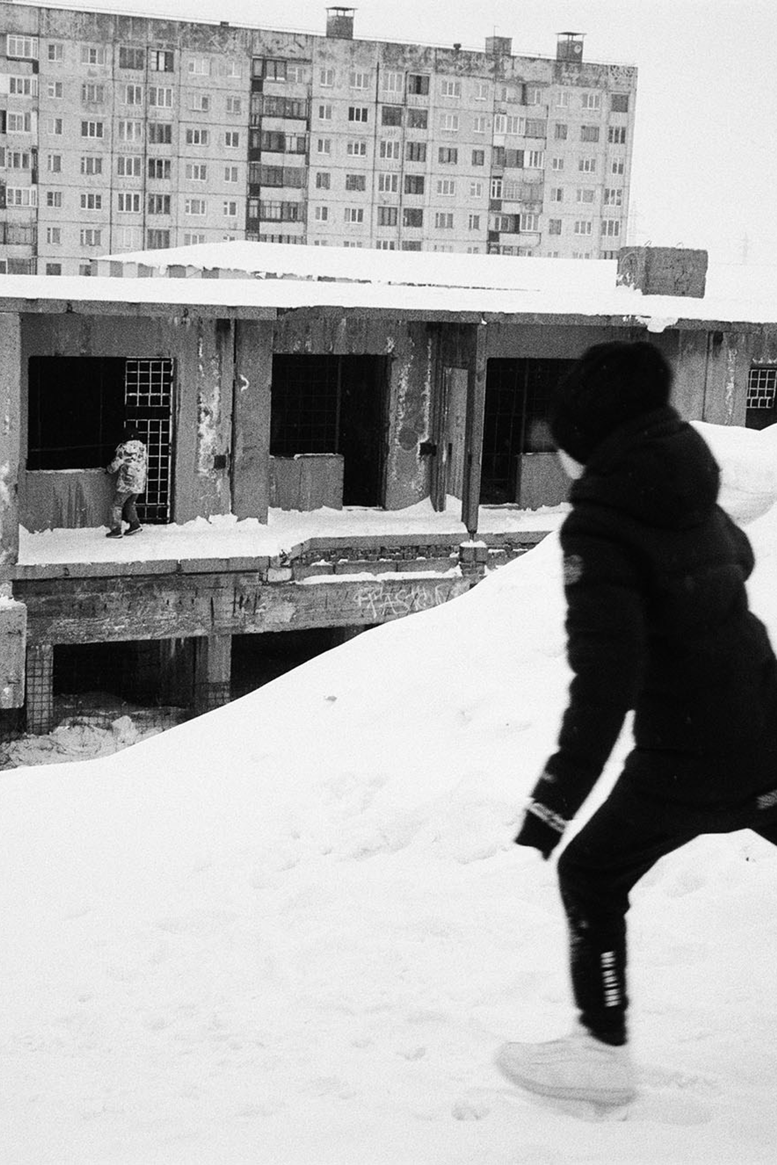 "После школы"