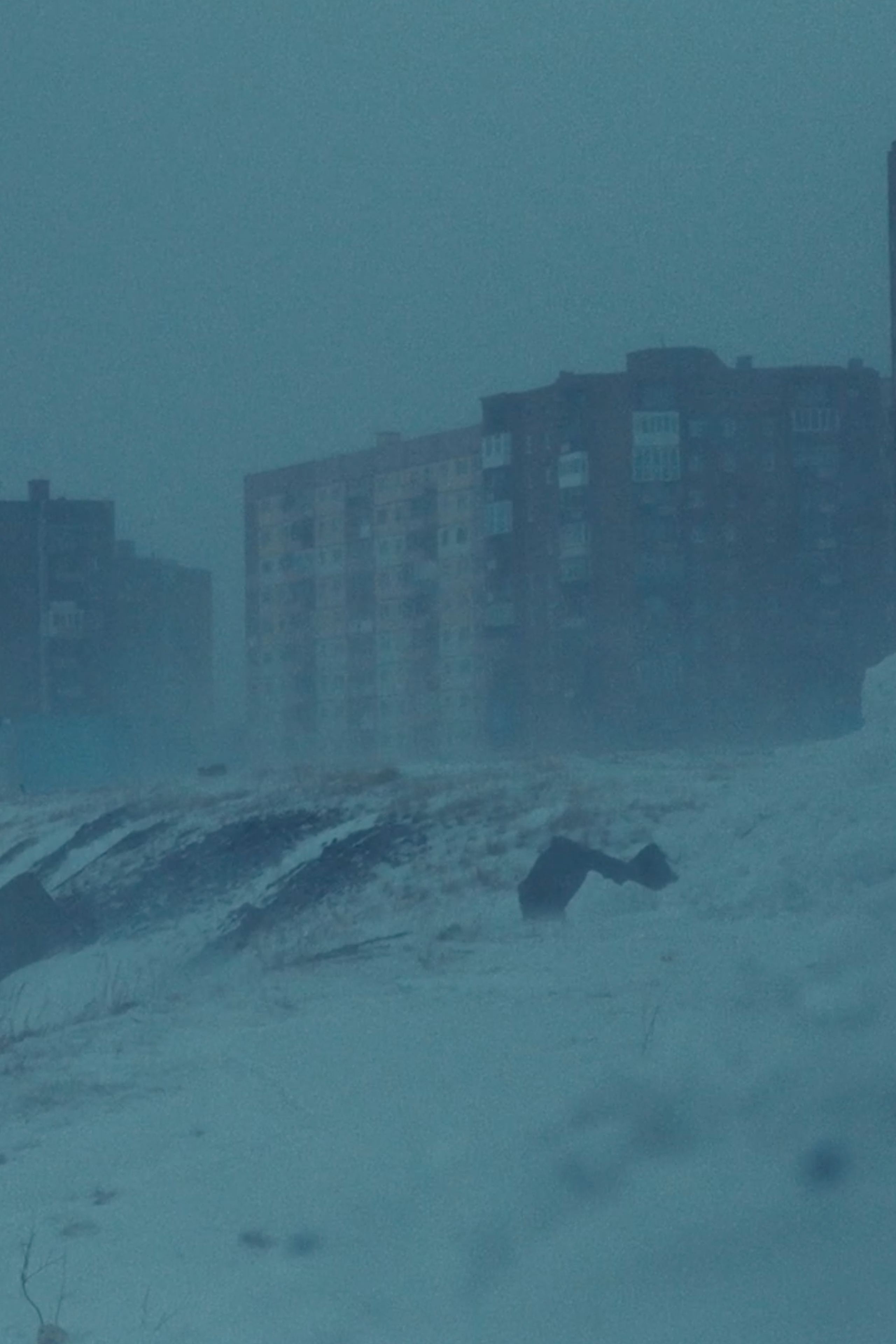 Чёрная пурга