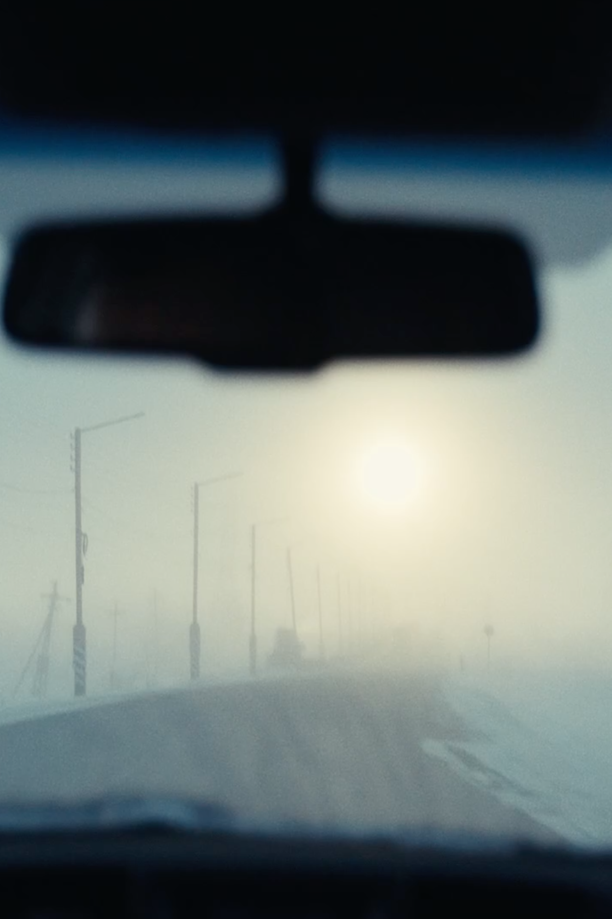 Чёрная пурга