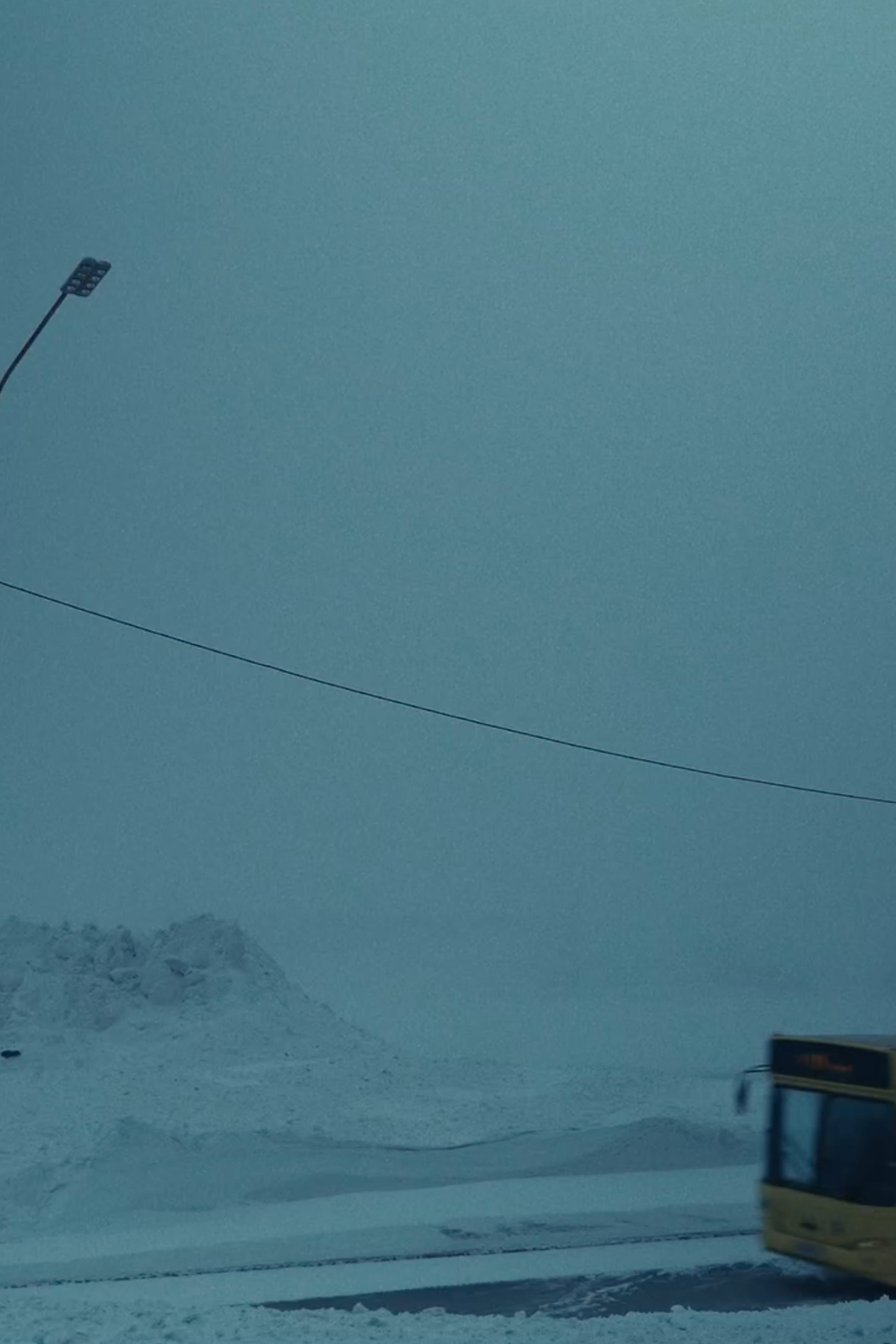 Чёрная пурга