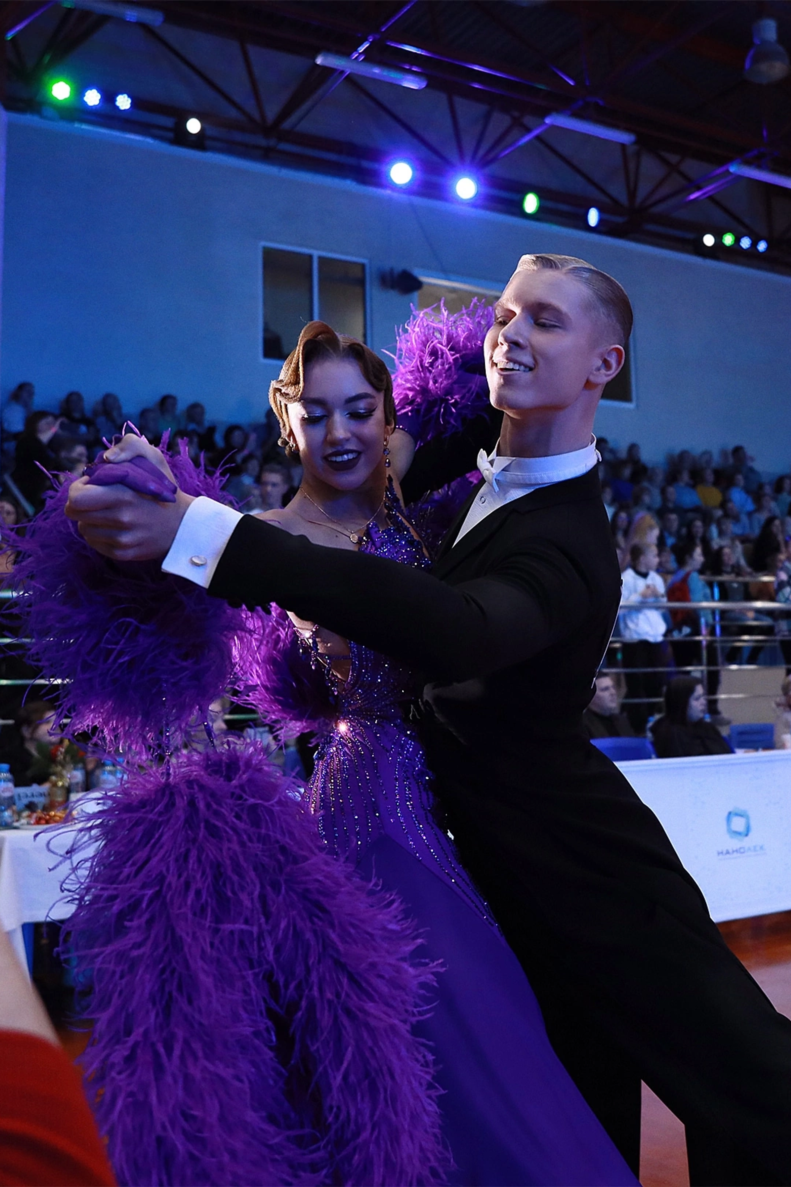 Давайте потанцуем 2024