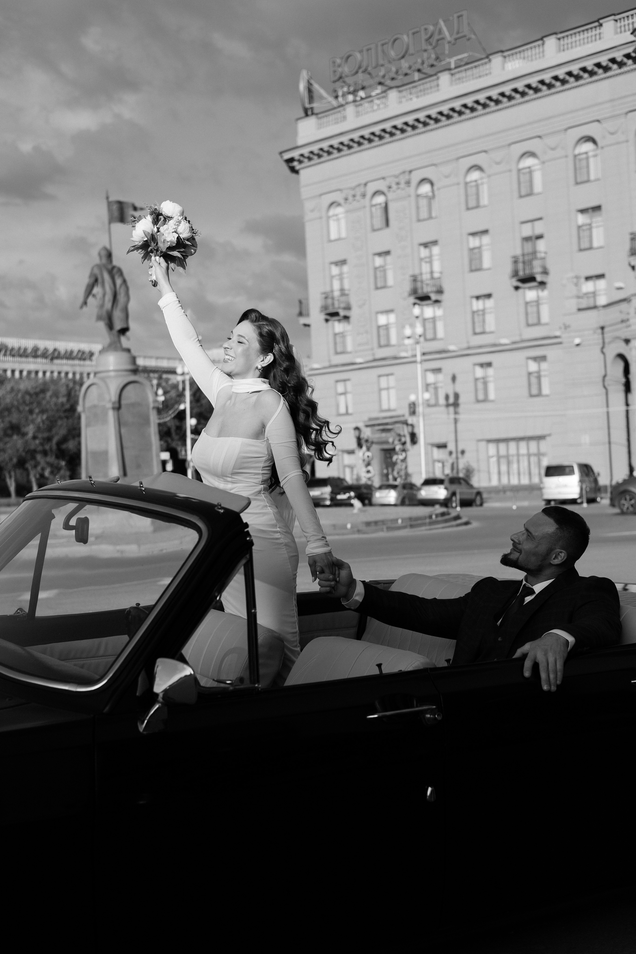 retro | Aleksey + Anastasiya