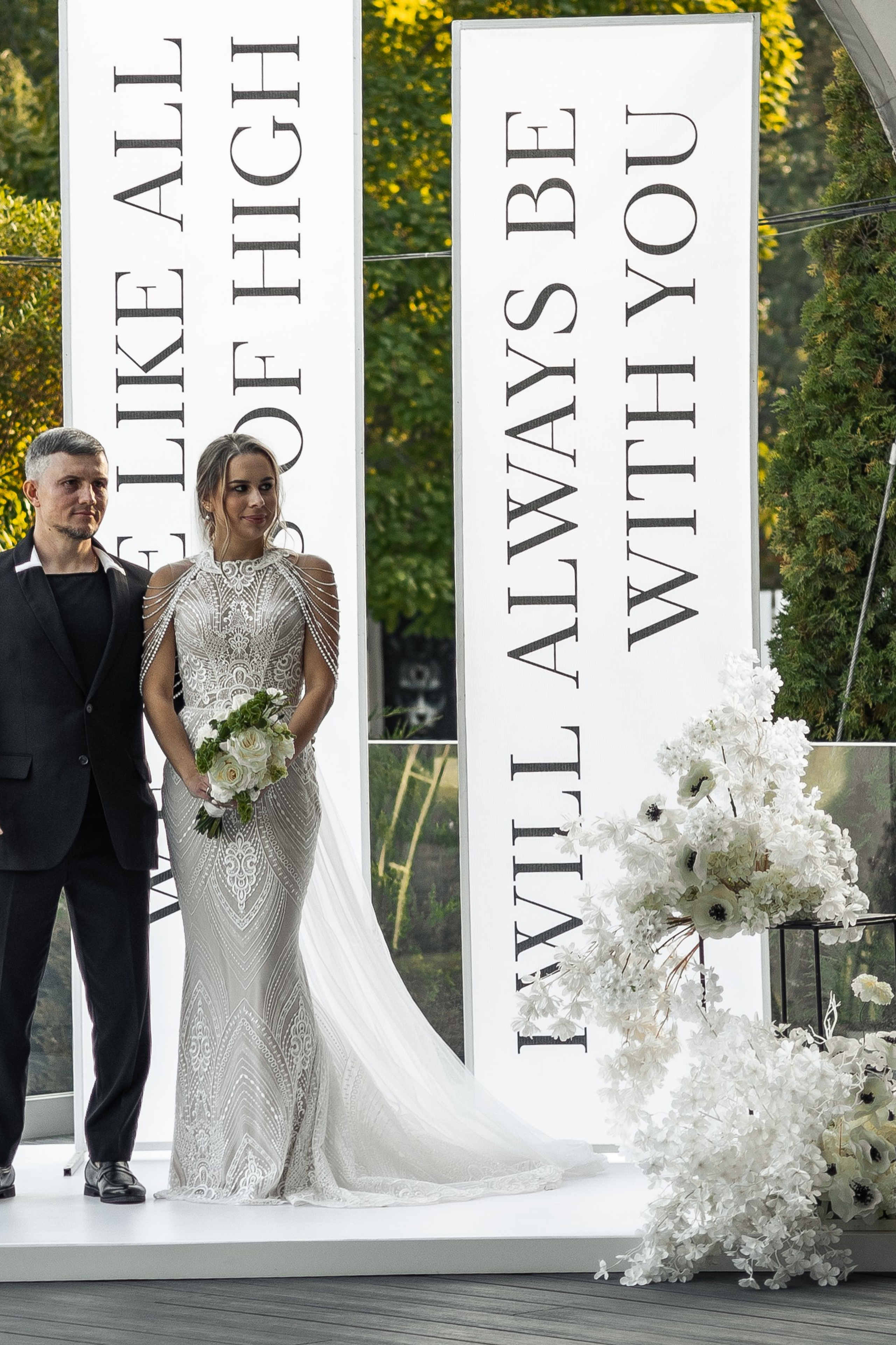 Полный день в природном ландшафтном парке Ломы. Любовь Юсупова. Фотограф