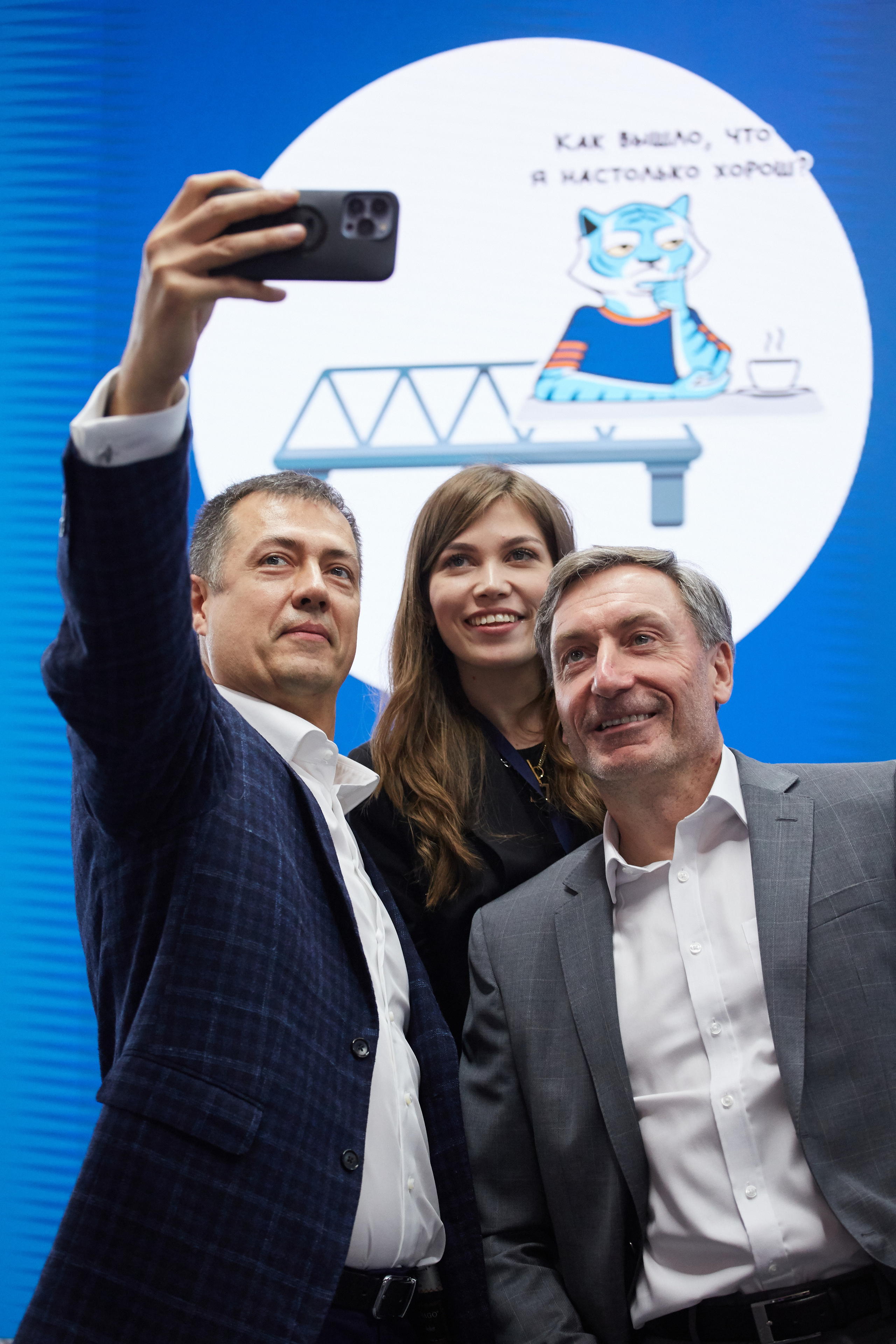 Образовательная программа для сотрудников нефтяной компании