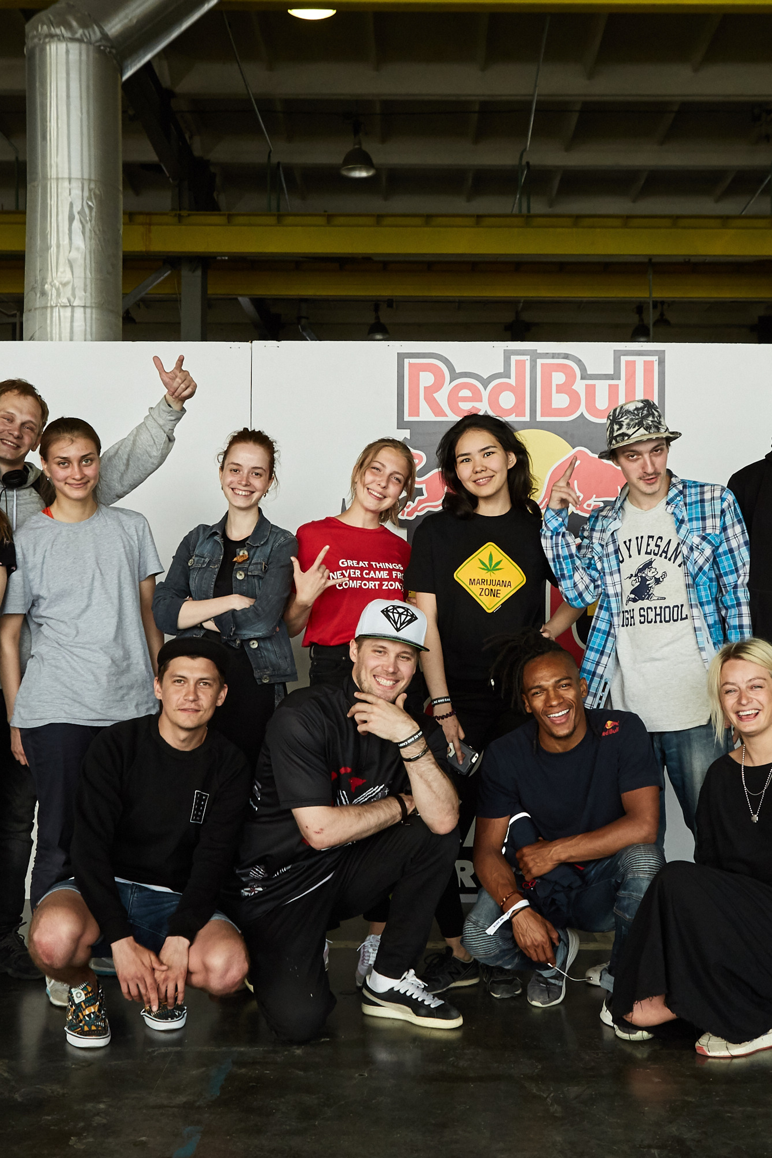 Red Bull&nbsp;BC One— танцевальный мастер-класс