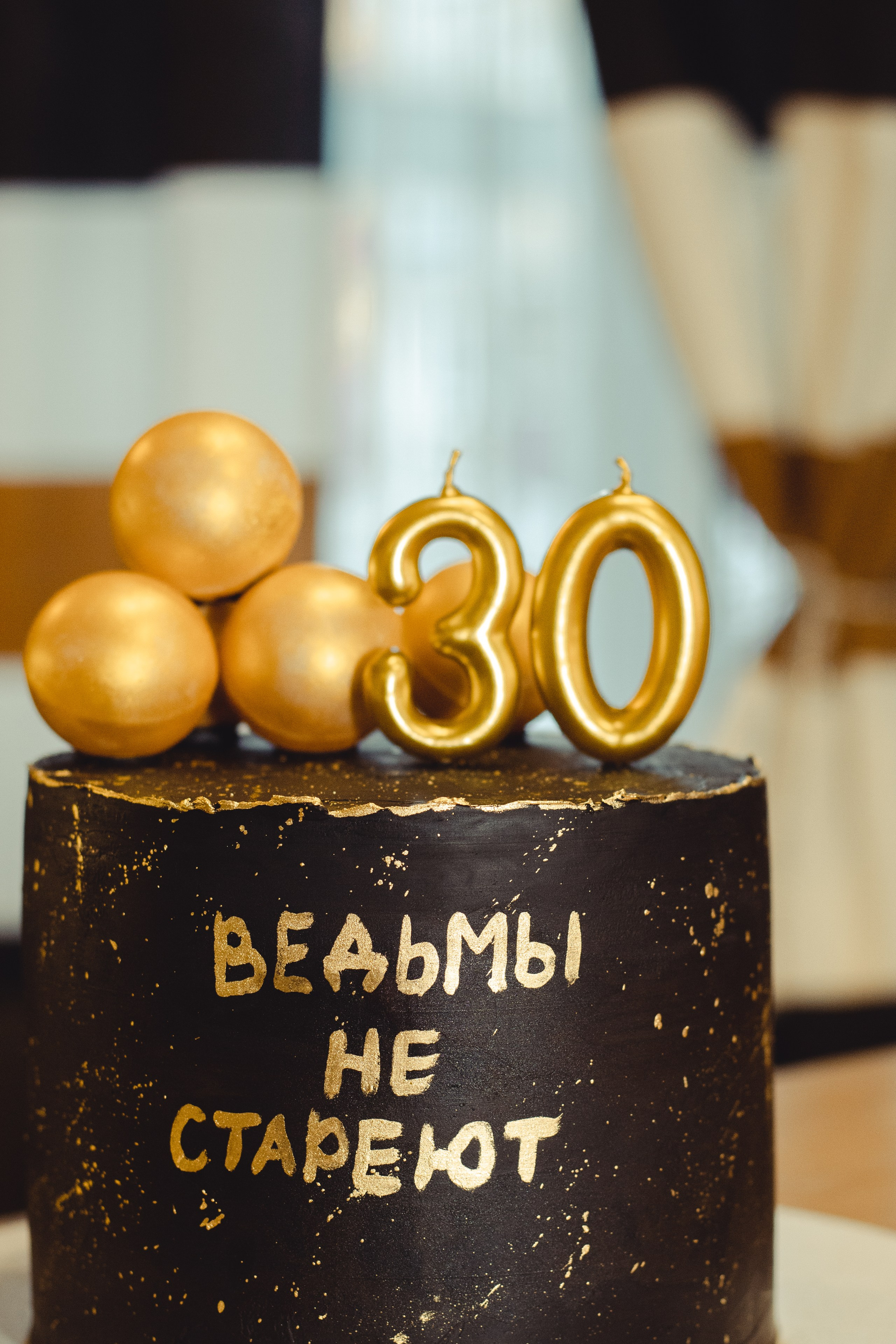 Отзывы. ФОТОГРАФ КАМЧАТКА Трошева Алина