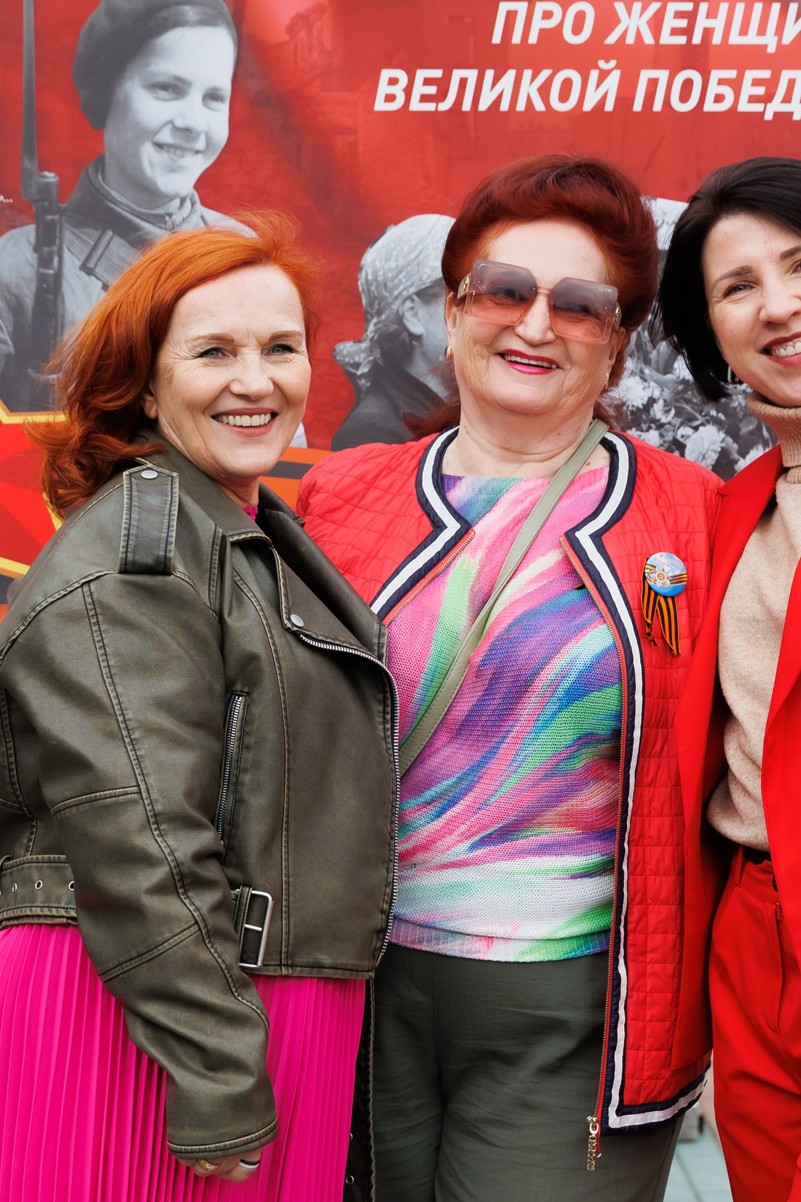 ПРО ЖЕНЩИН ВЕЛИКОЙ ПОБЕДЫ