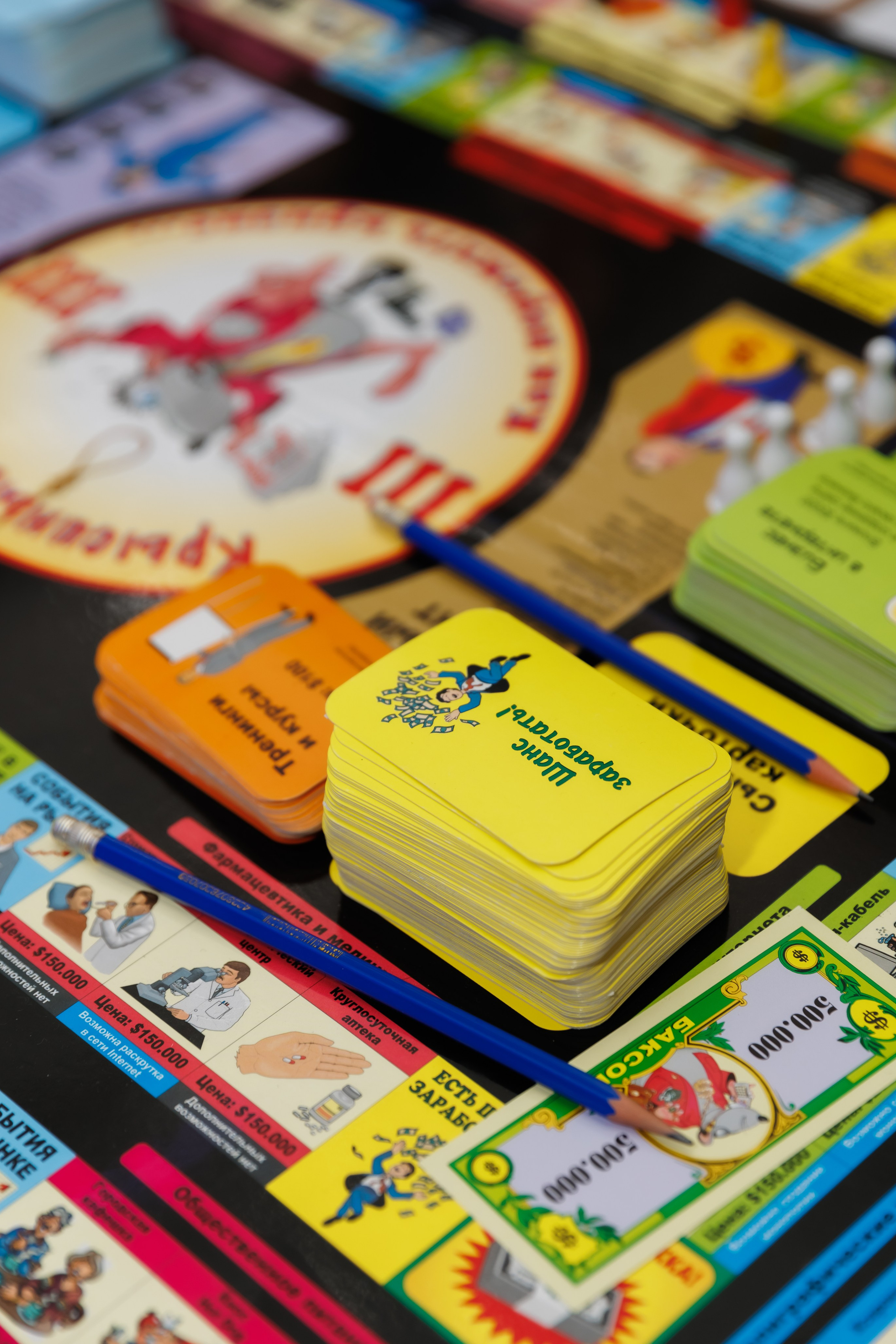 Фестиваль трансформационных игр для подростков