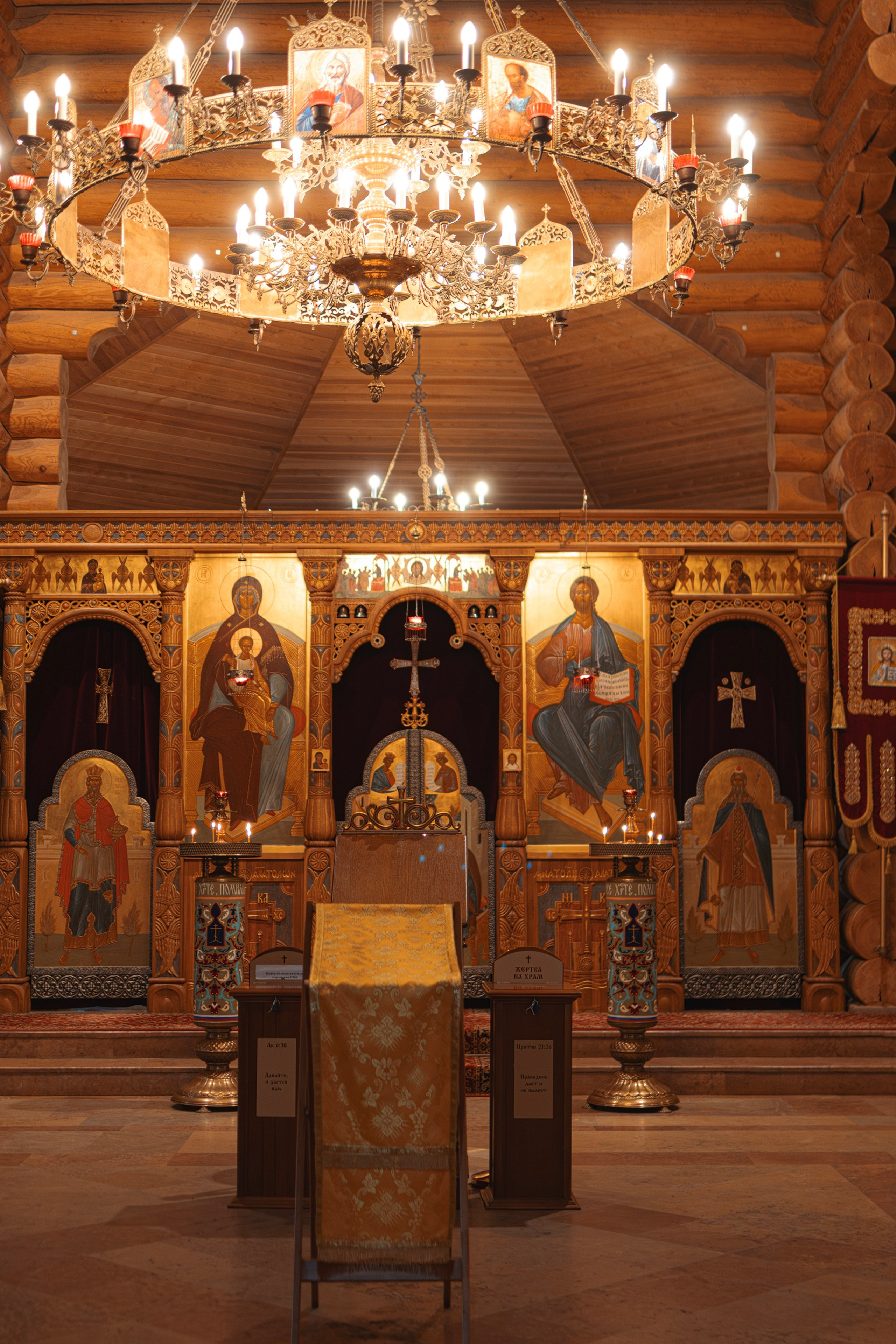 Отзывы. Семейный фотограф в Москве 📸