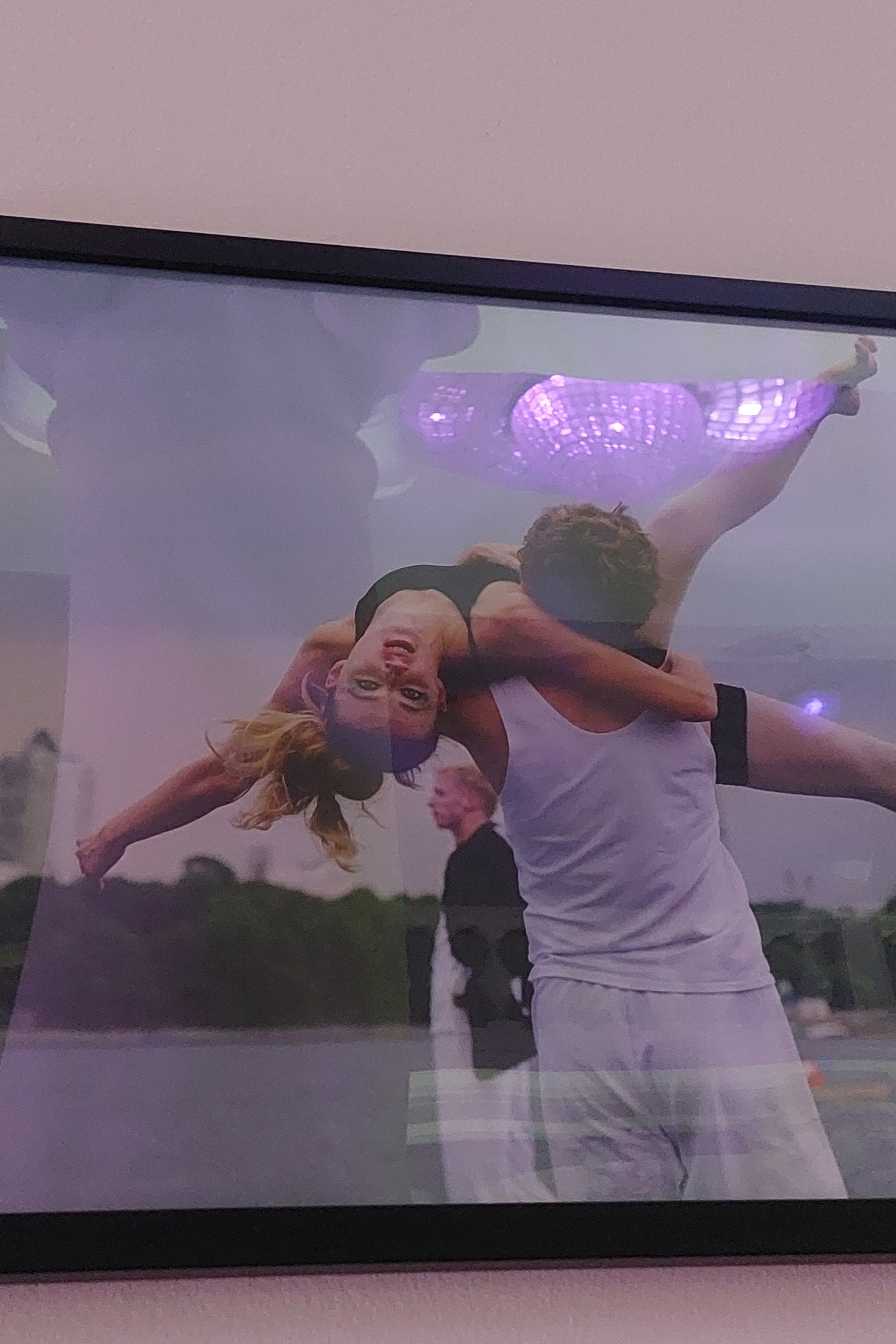 ПРОВИНЦ ТАНЦЫ