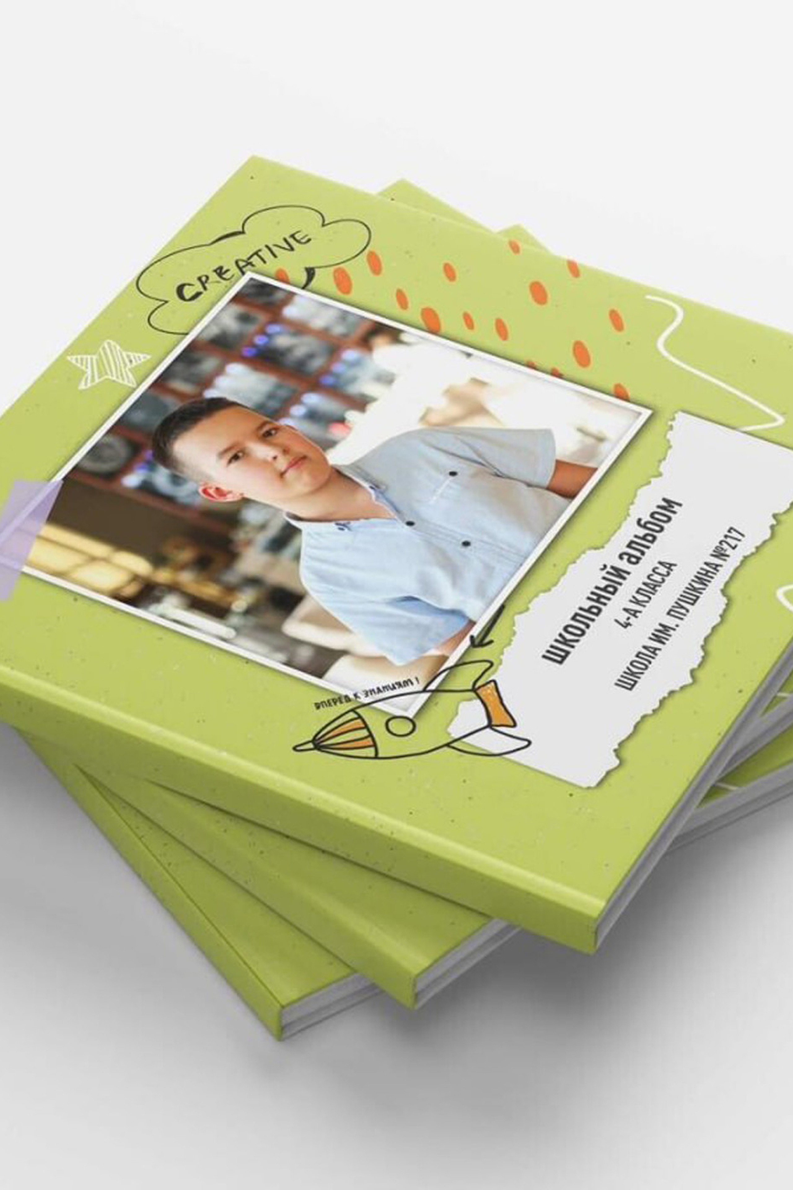 ФотокнигА для начальной школы «Creative» -2100Р.