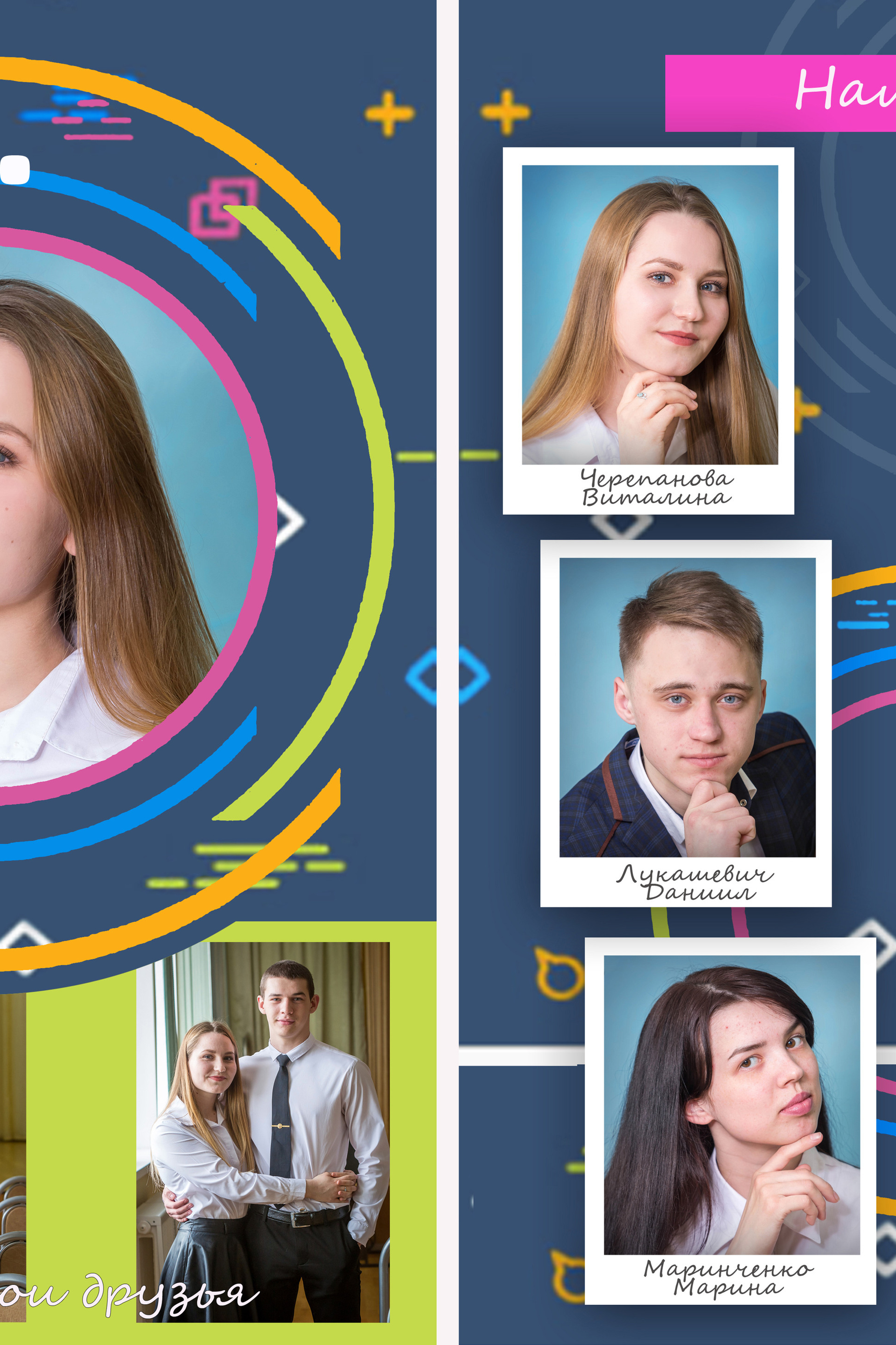 Фотоальбом Озерный 1000р (6)