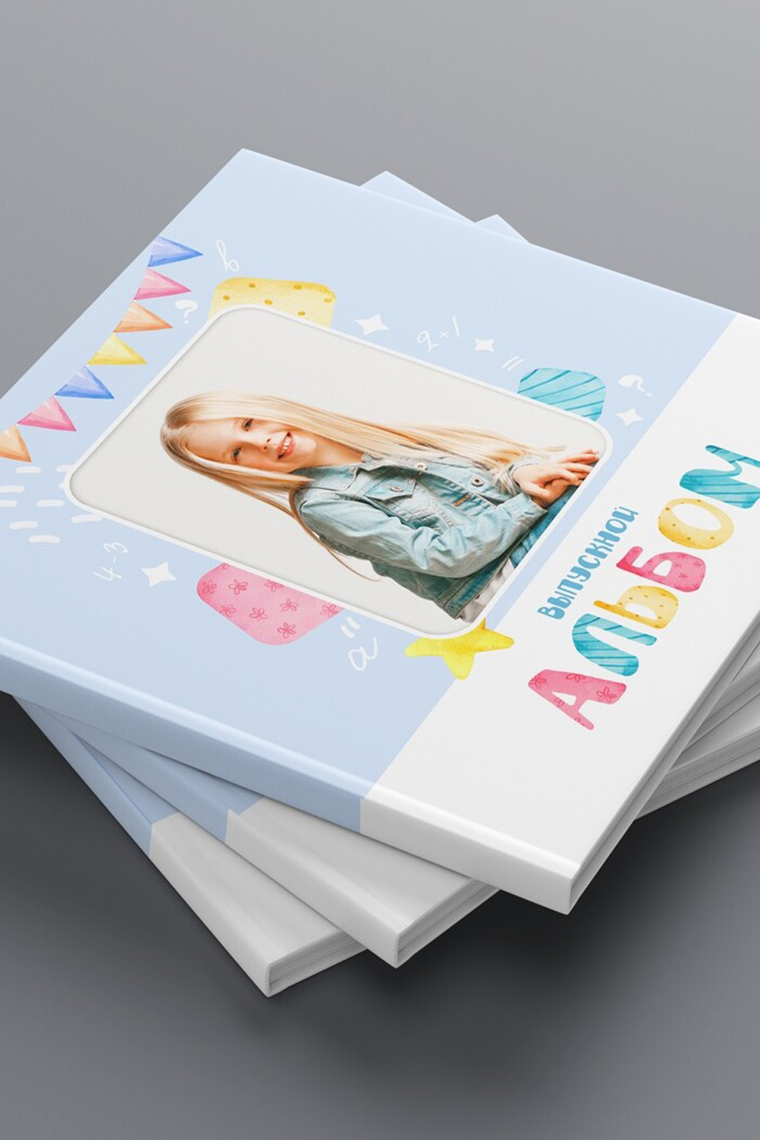 ФОТОКНИГА Д/С ДЕТСТВО-1800Р.