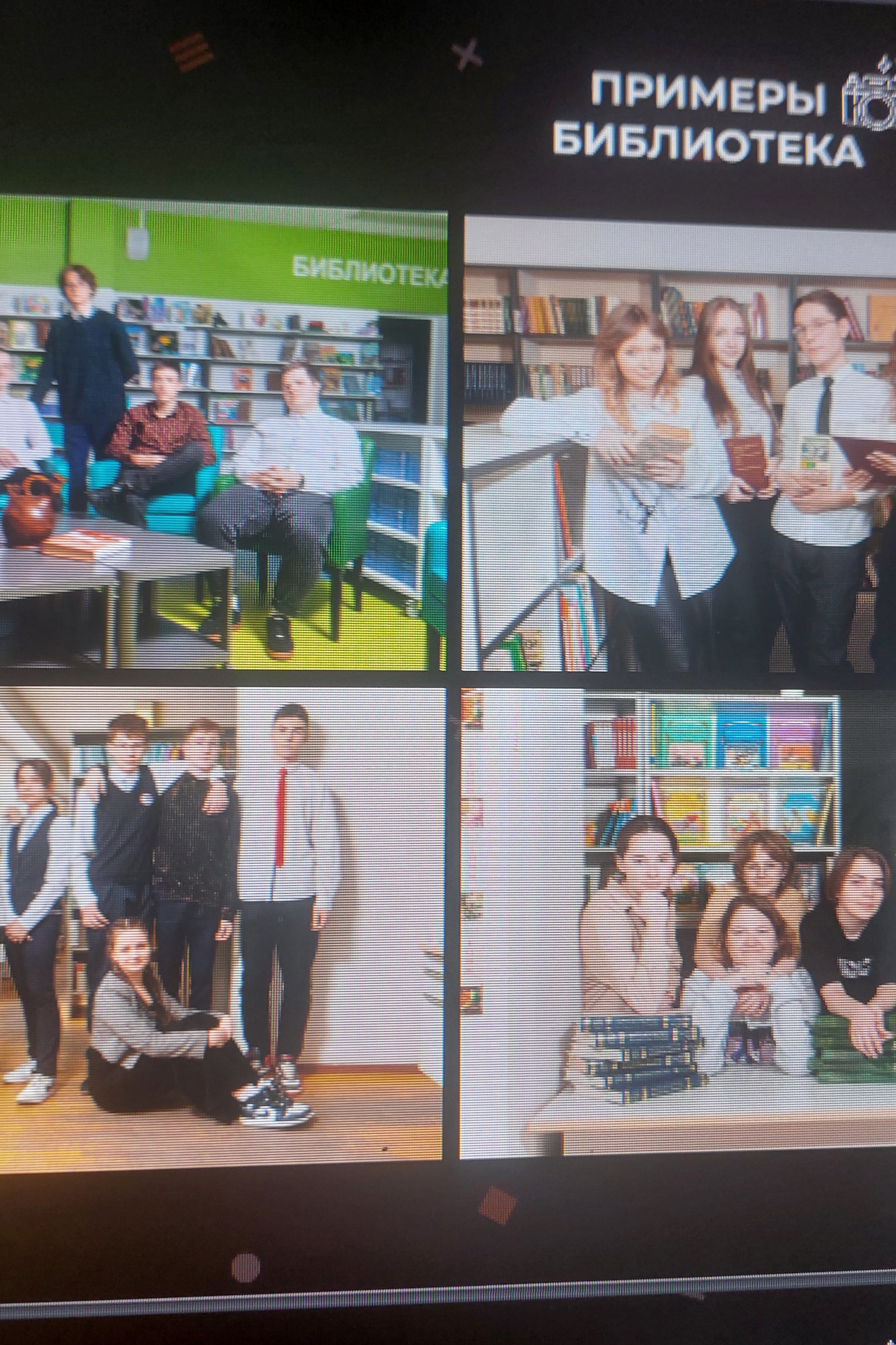 СЬЕМКА НА ВЫПУСКНОЙ АЛЬБОМ