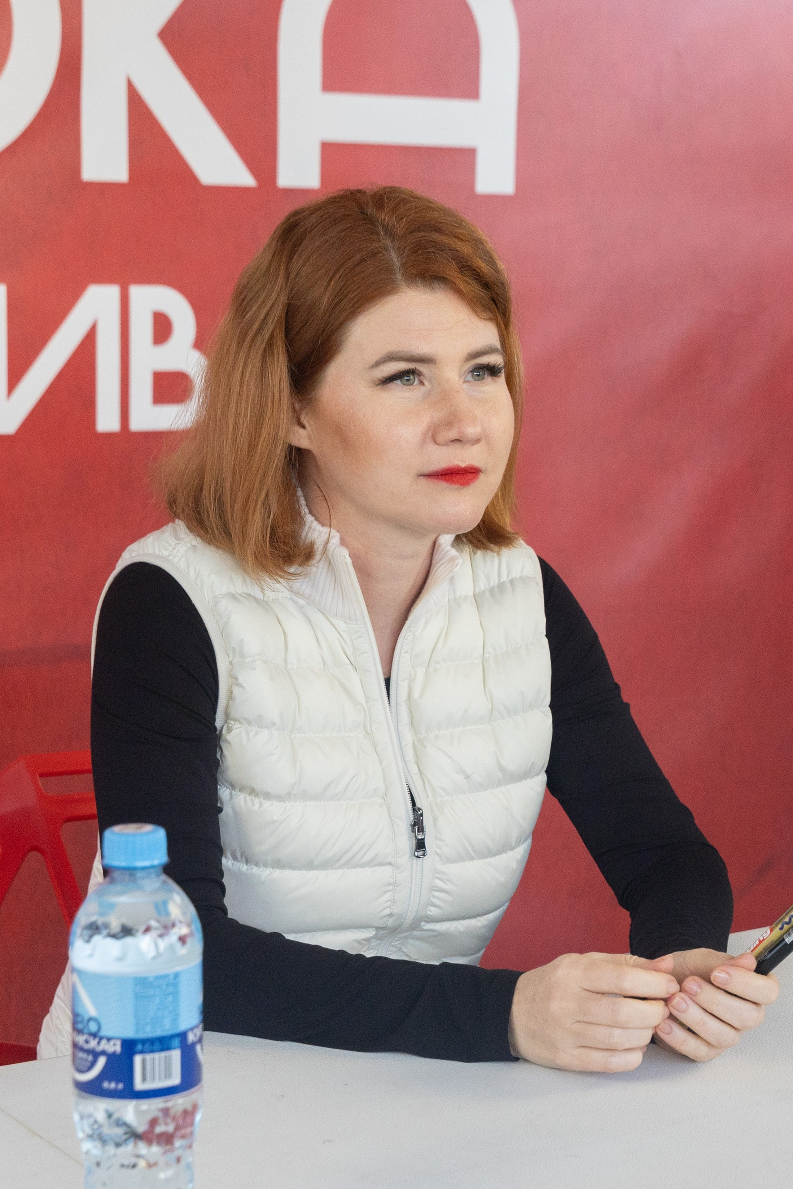 Анна Чапман