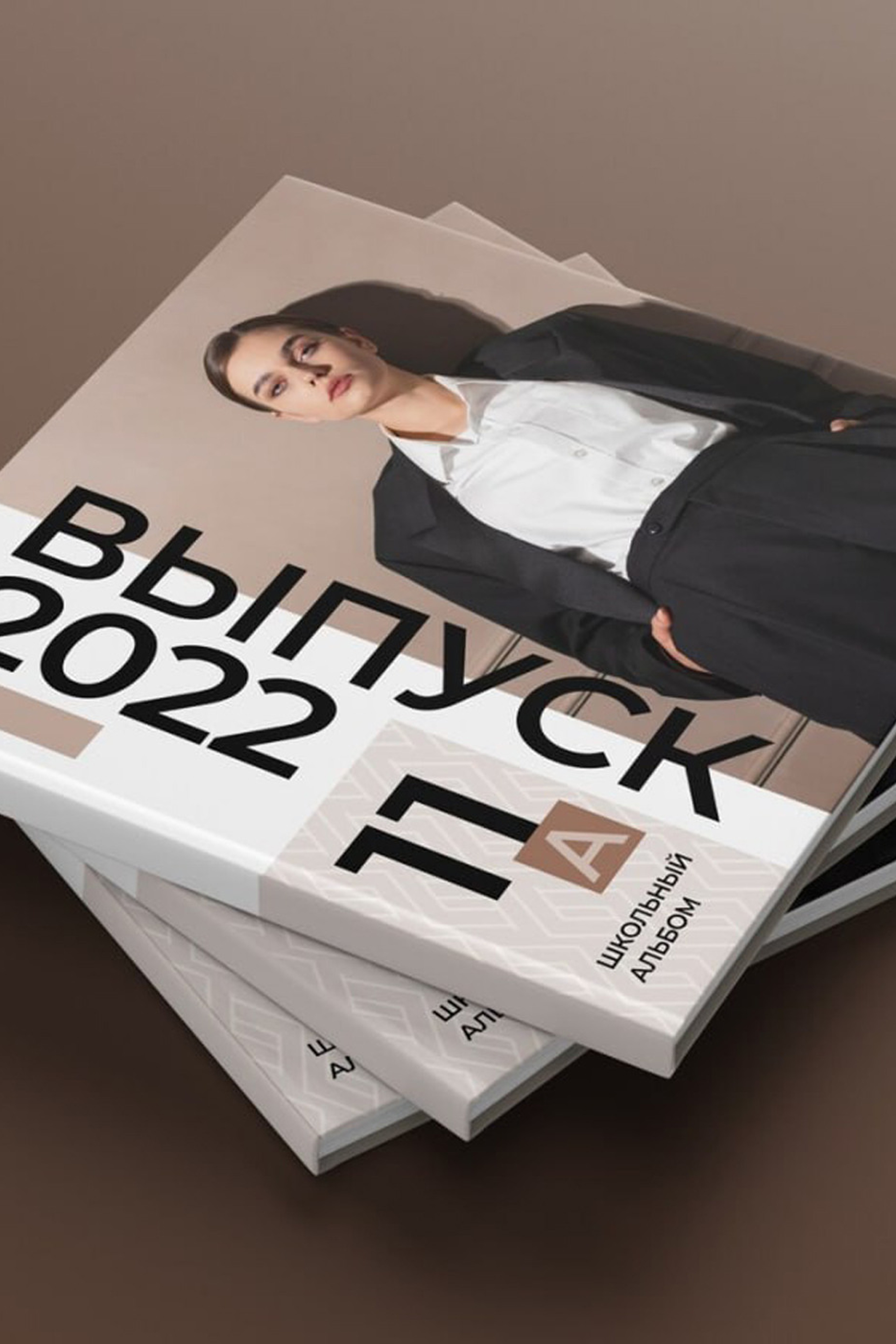 Фотокниги для средней школы «Lux"-2150Р.