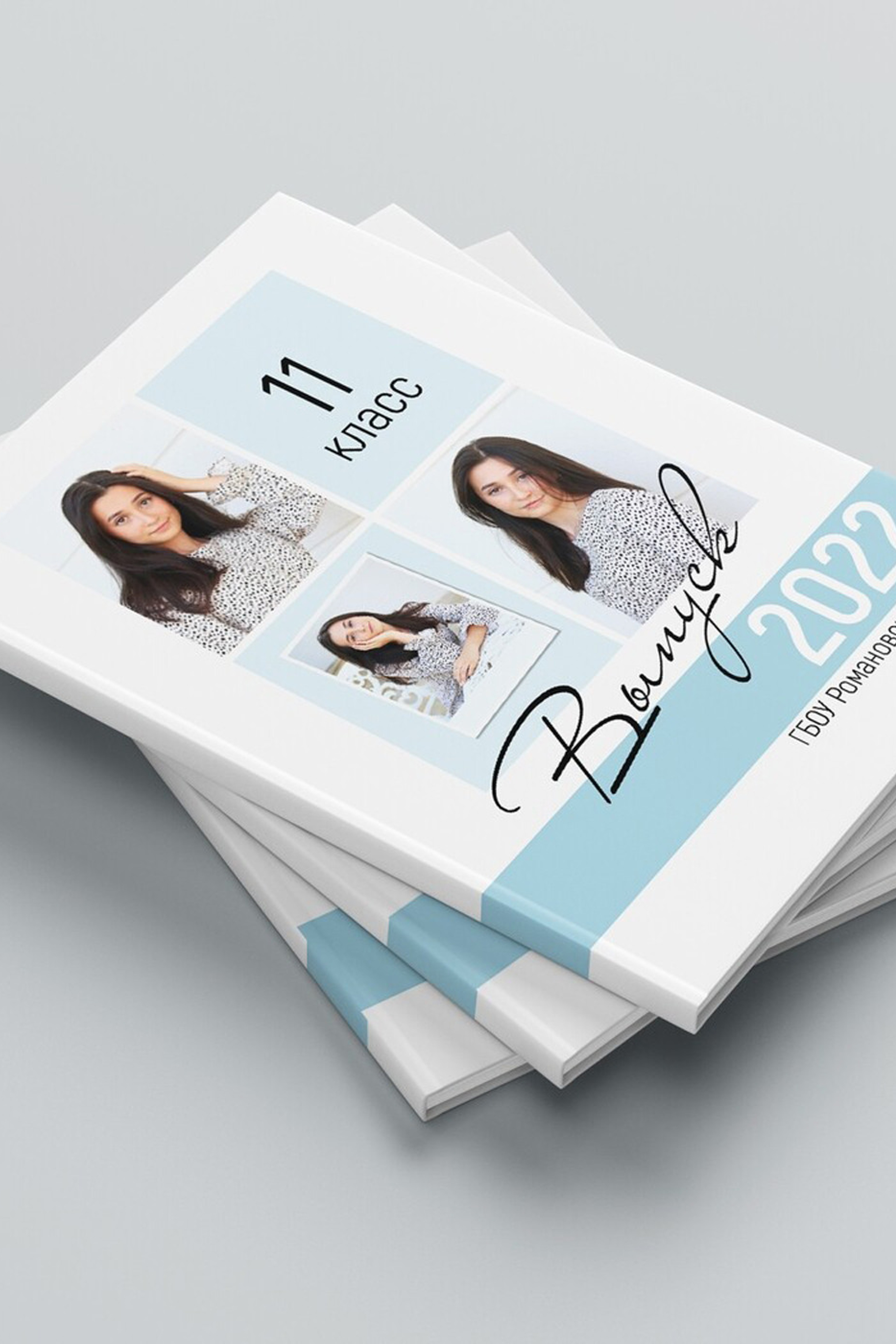 ФОТОКНИГА MEMORY-1700Р.