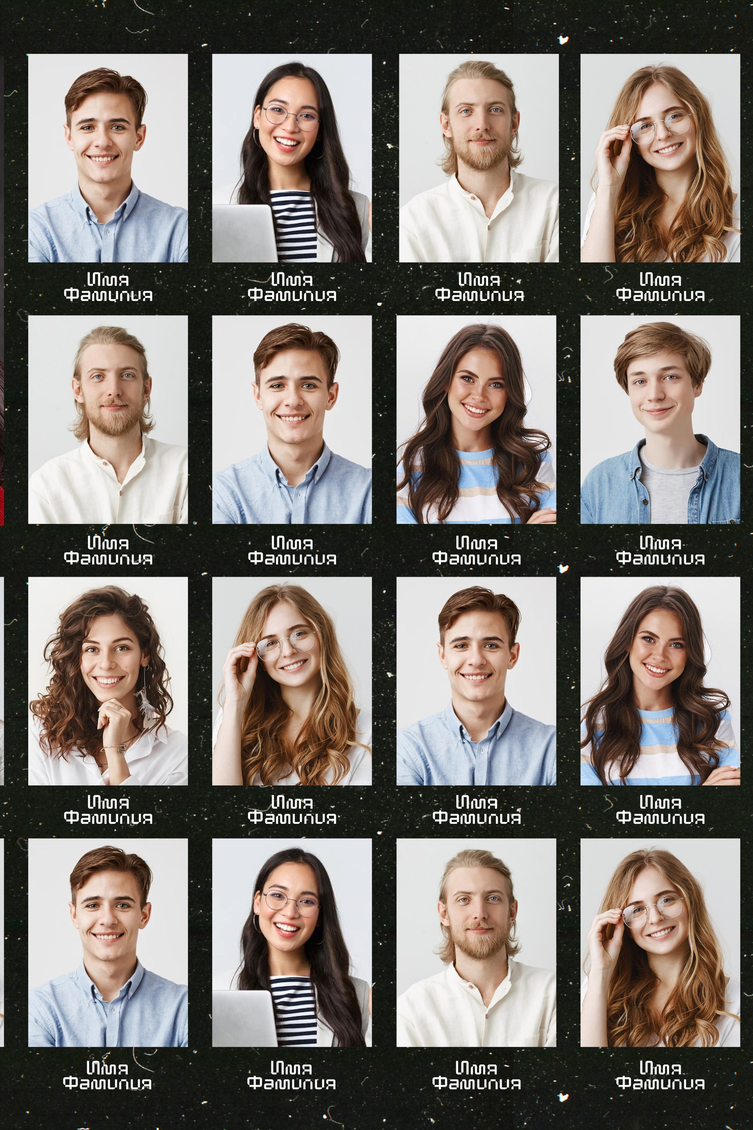 Виньетка АБСТРАКЦИЯ-450р.