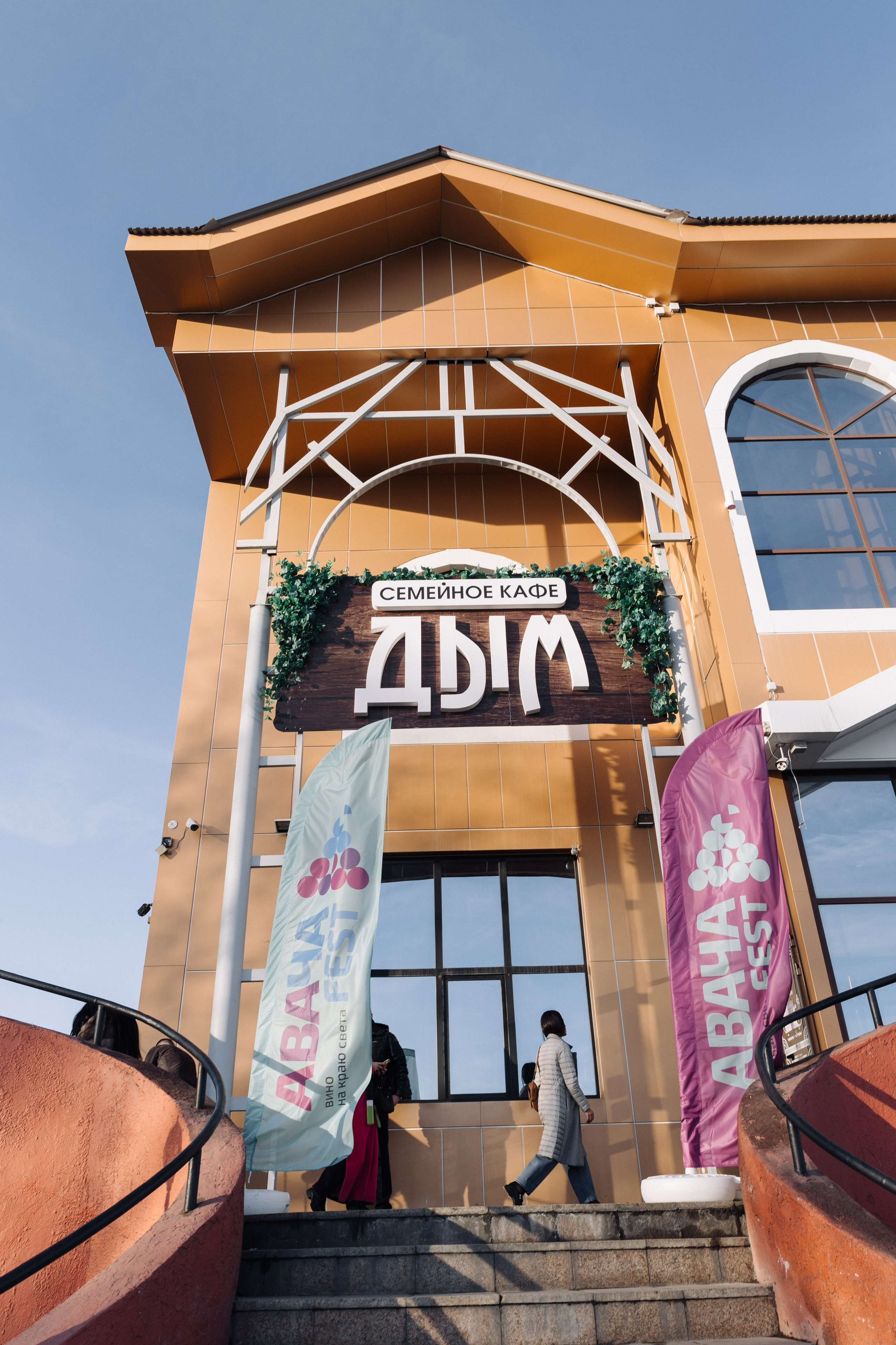 Истории. Фотограф Камчатка | Светлана Рей