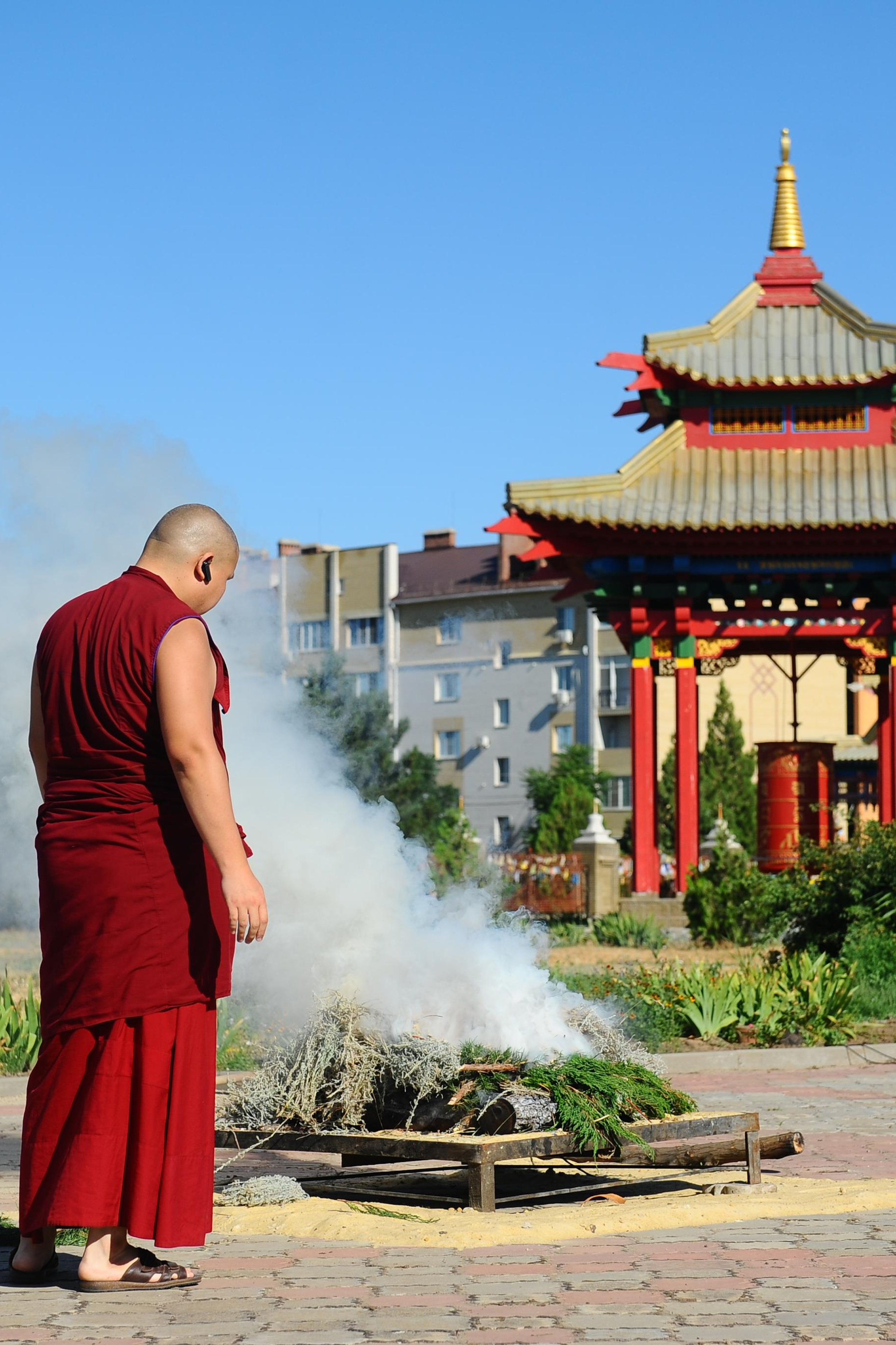 Блог (Blog). Главная (Home)