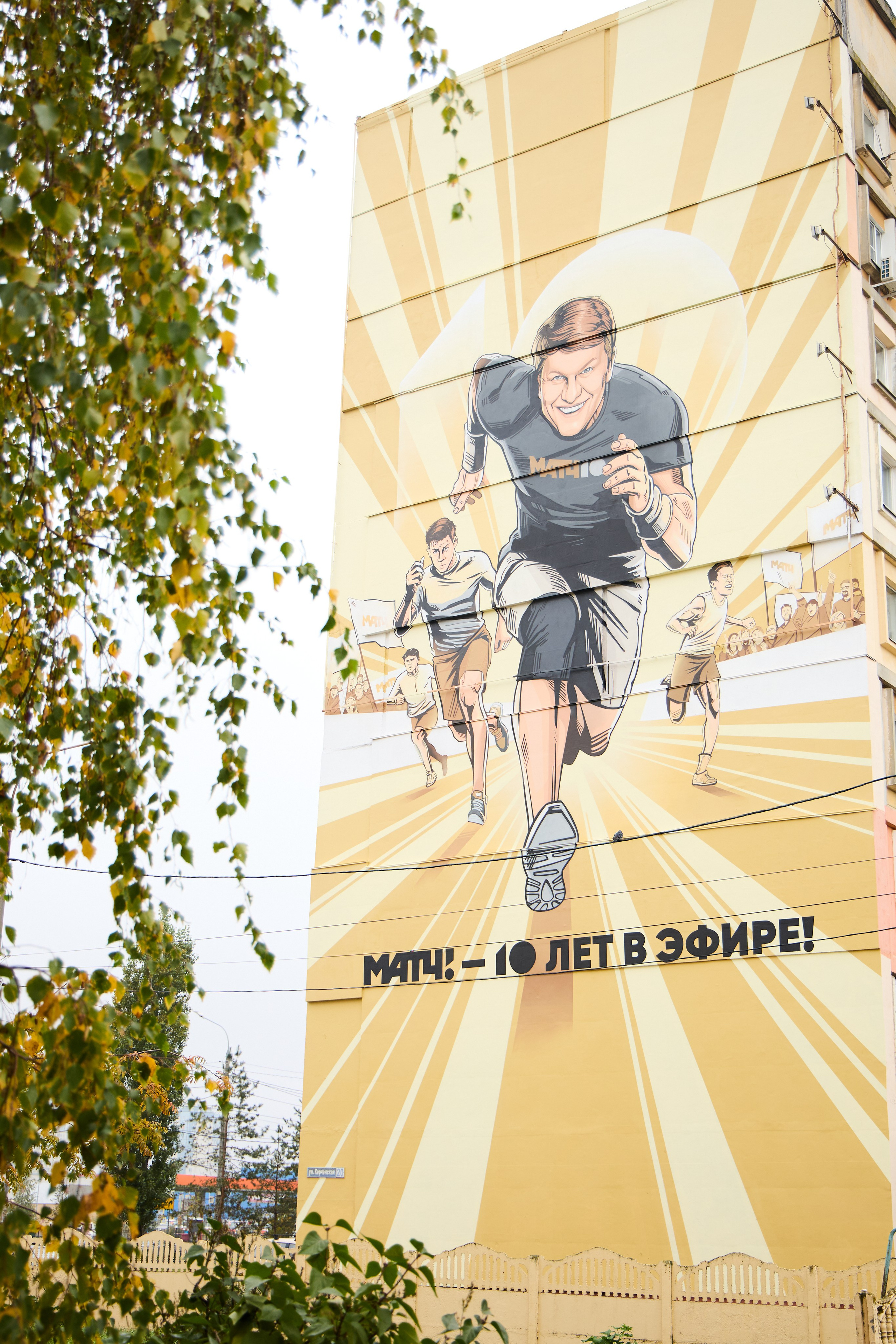 Примеры фотосессий и съёмок | Портфолио KitPhoto в Нижнем Новгороде. Фотограф Нижний Новгород Мария Китаева