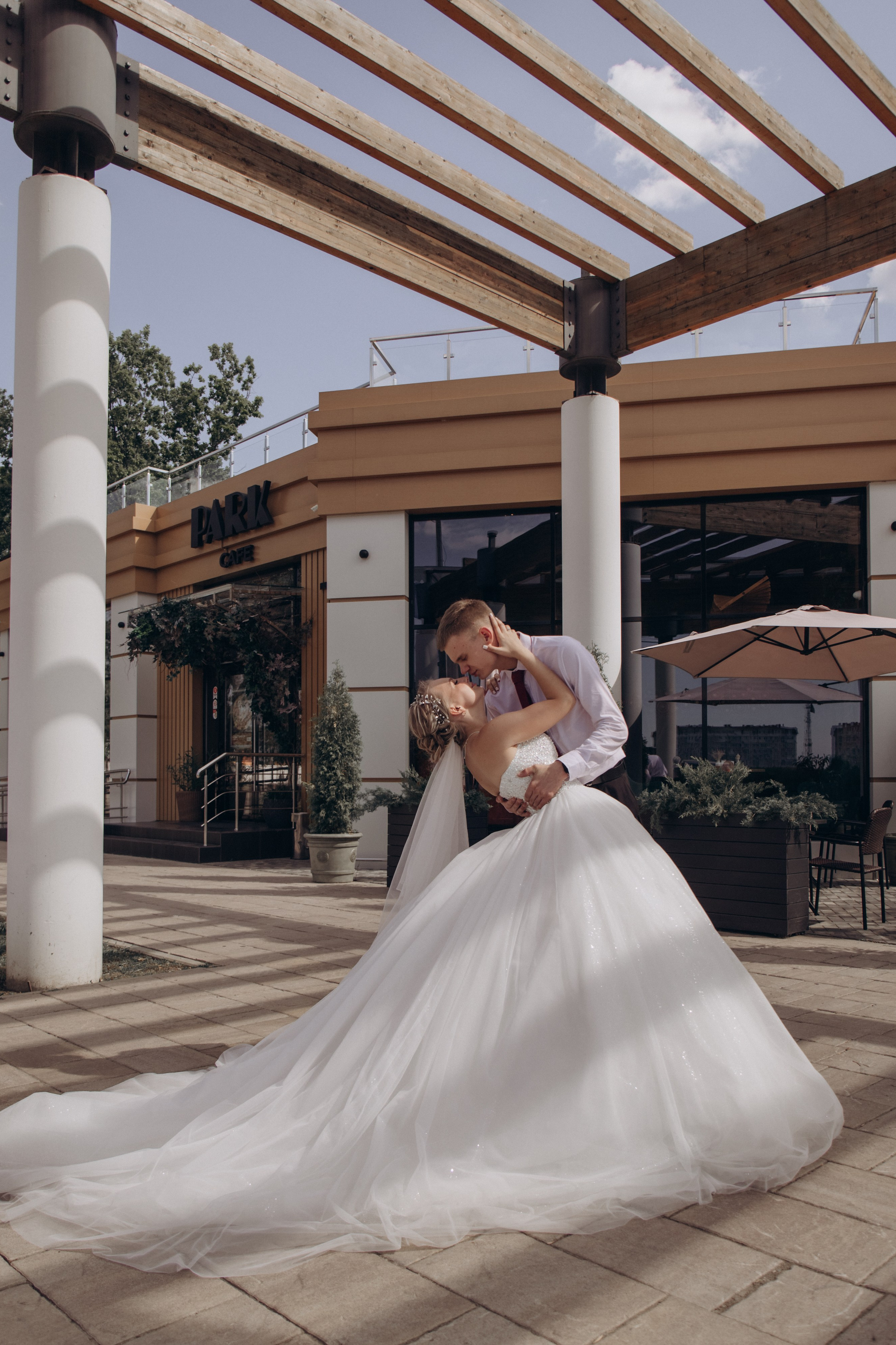 Ты&nbsp;и&nbsp;Я