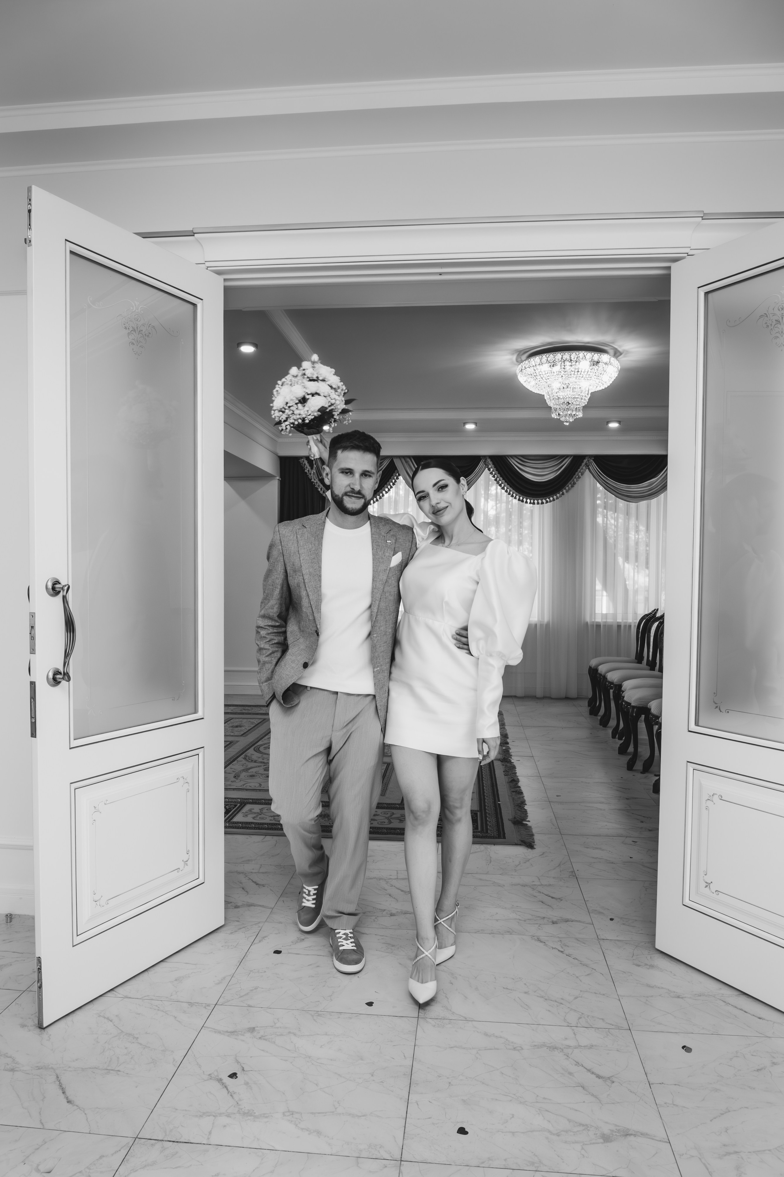 Так родилась семья