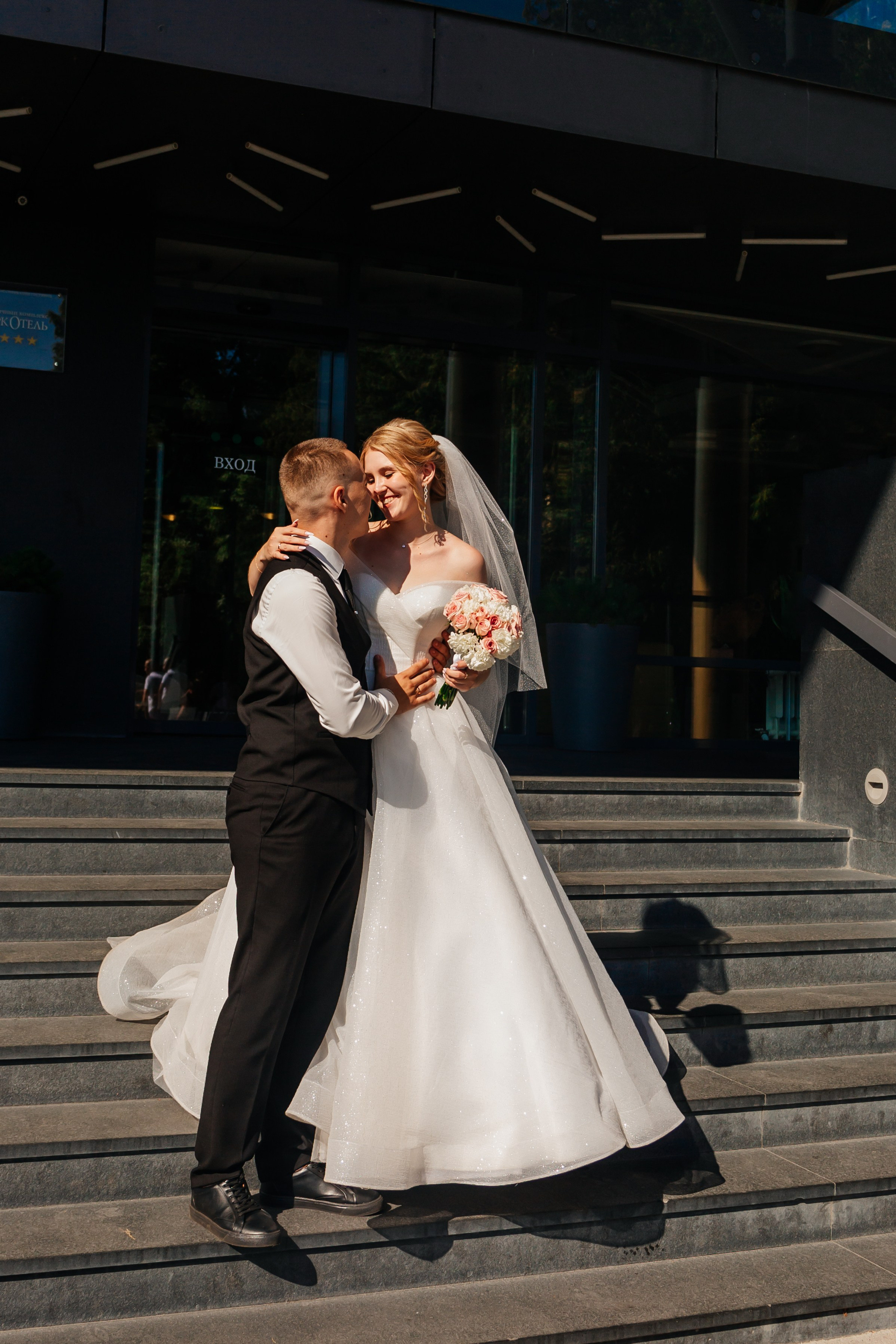 Никита и Настя