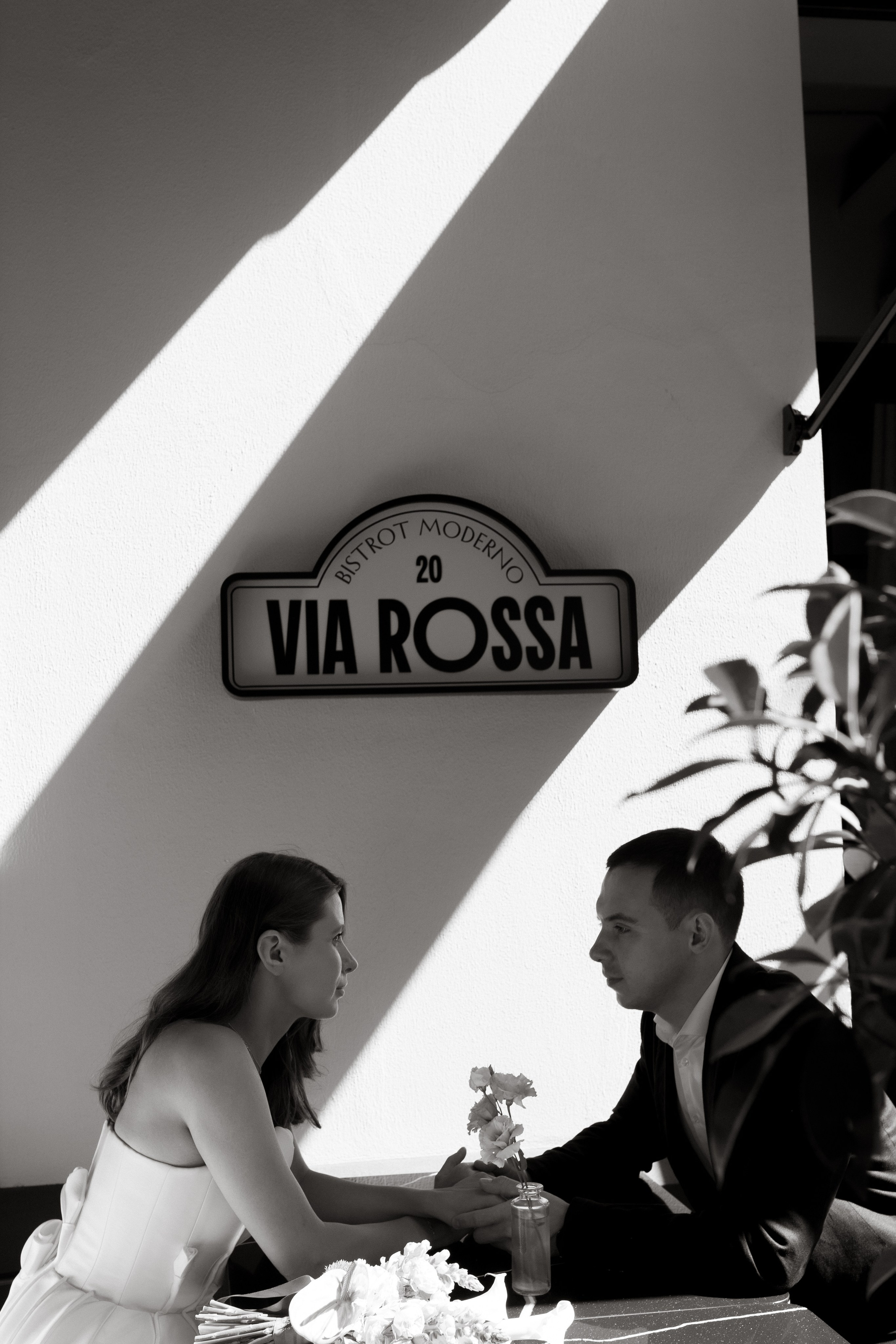 любовь в большом городе