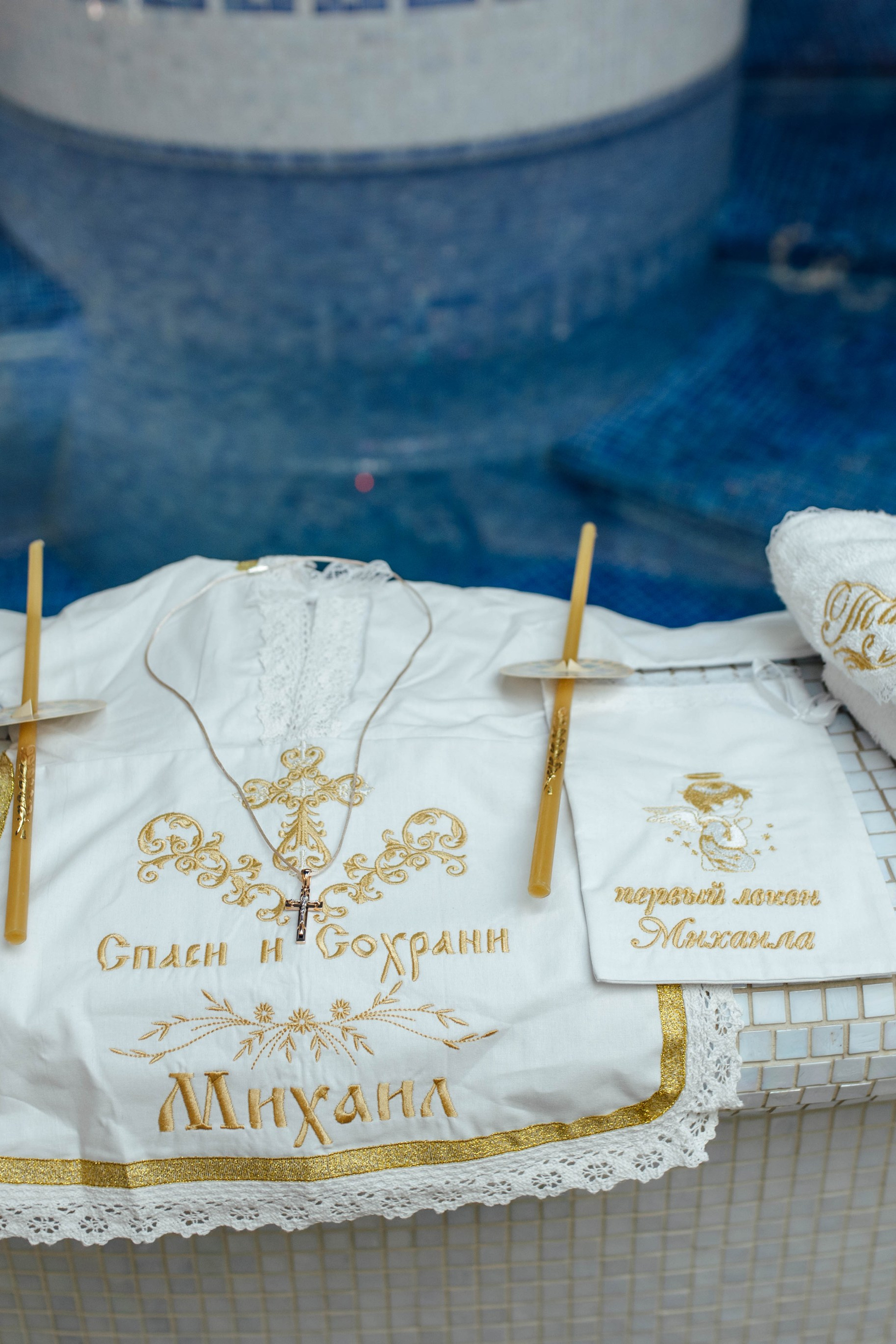 Домашняя, мама Юля и Ариша