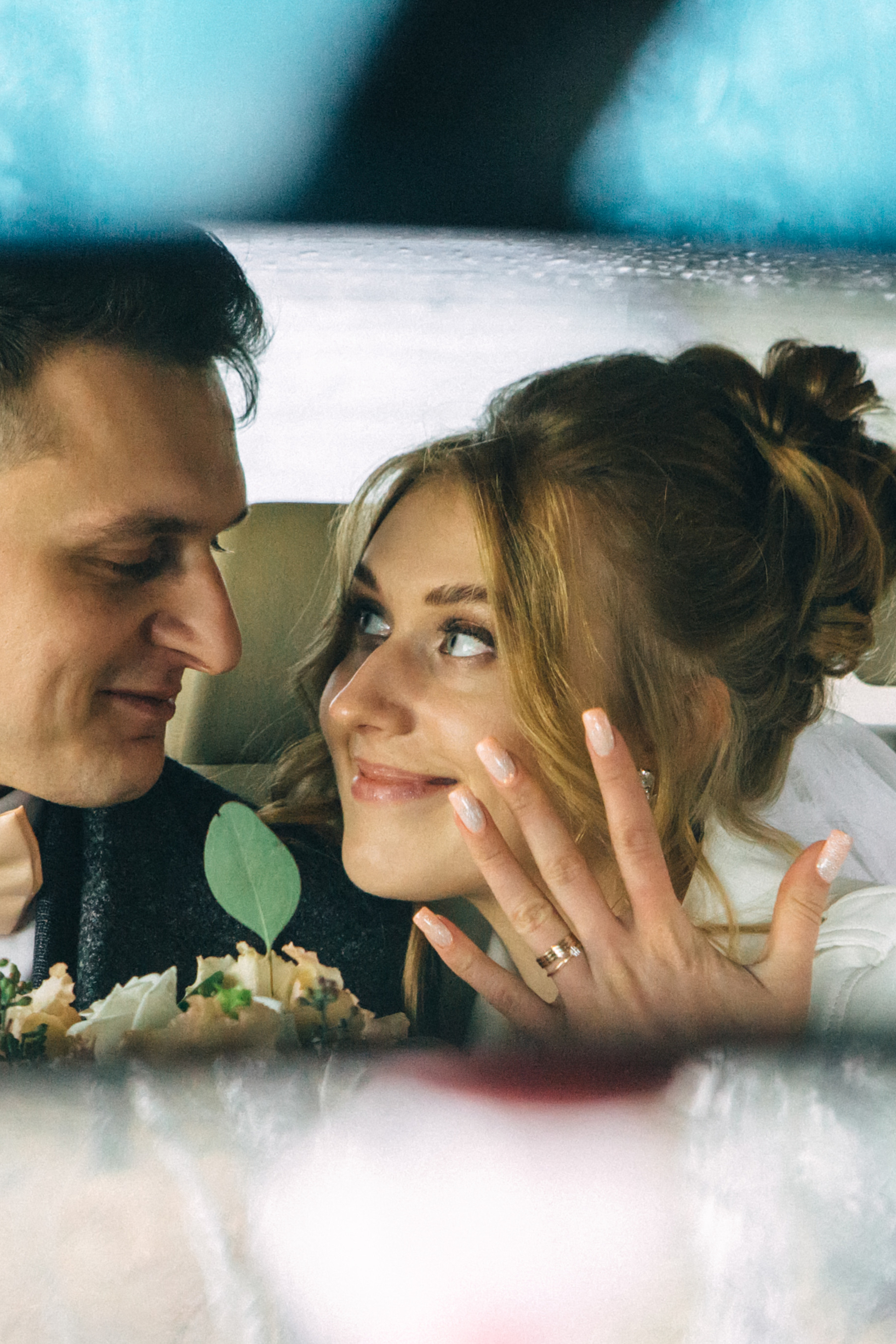 Максим & Елена