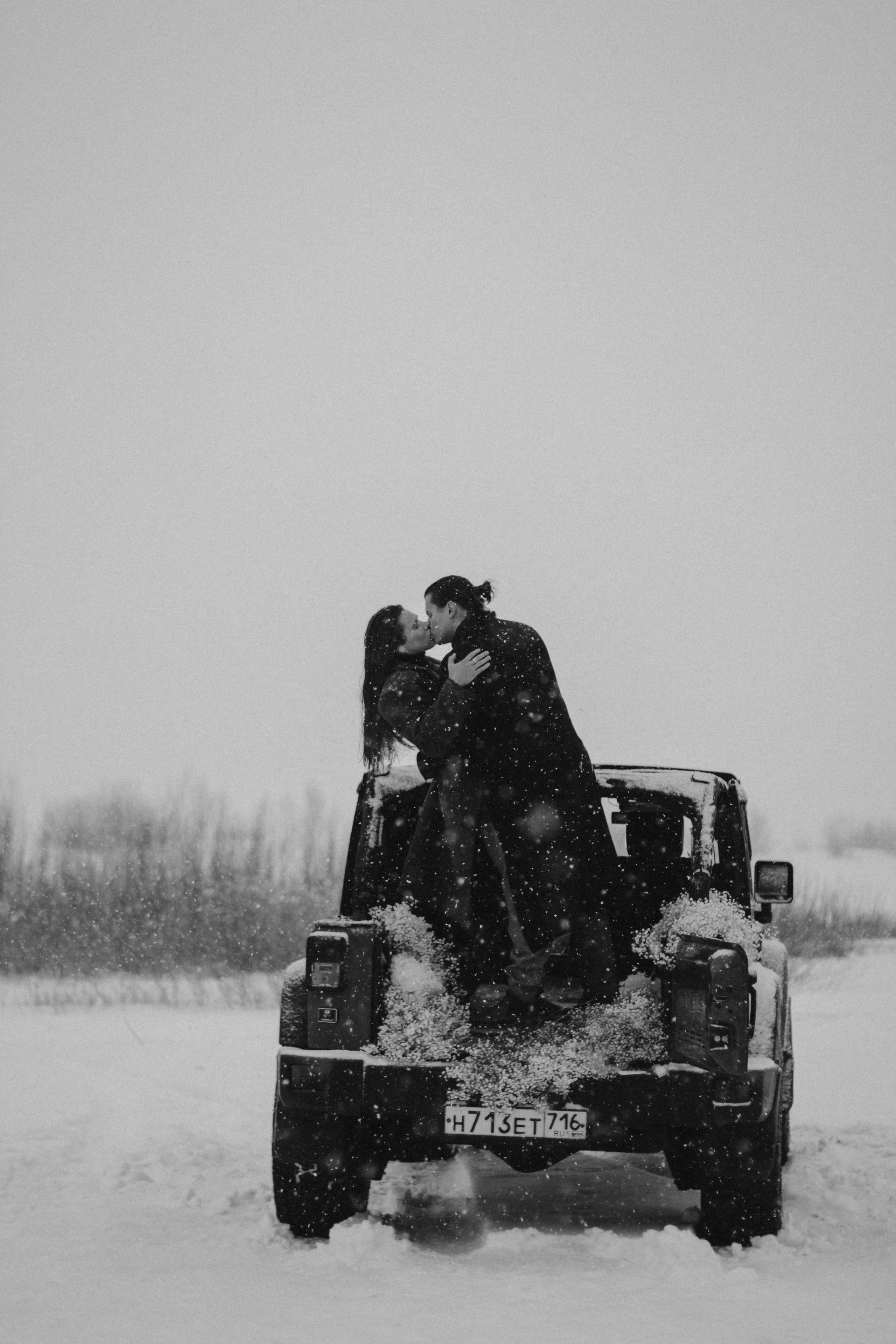 Асим и Леся