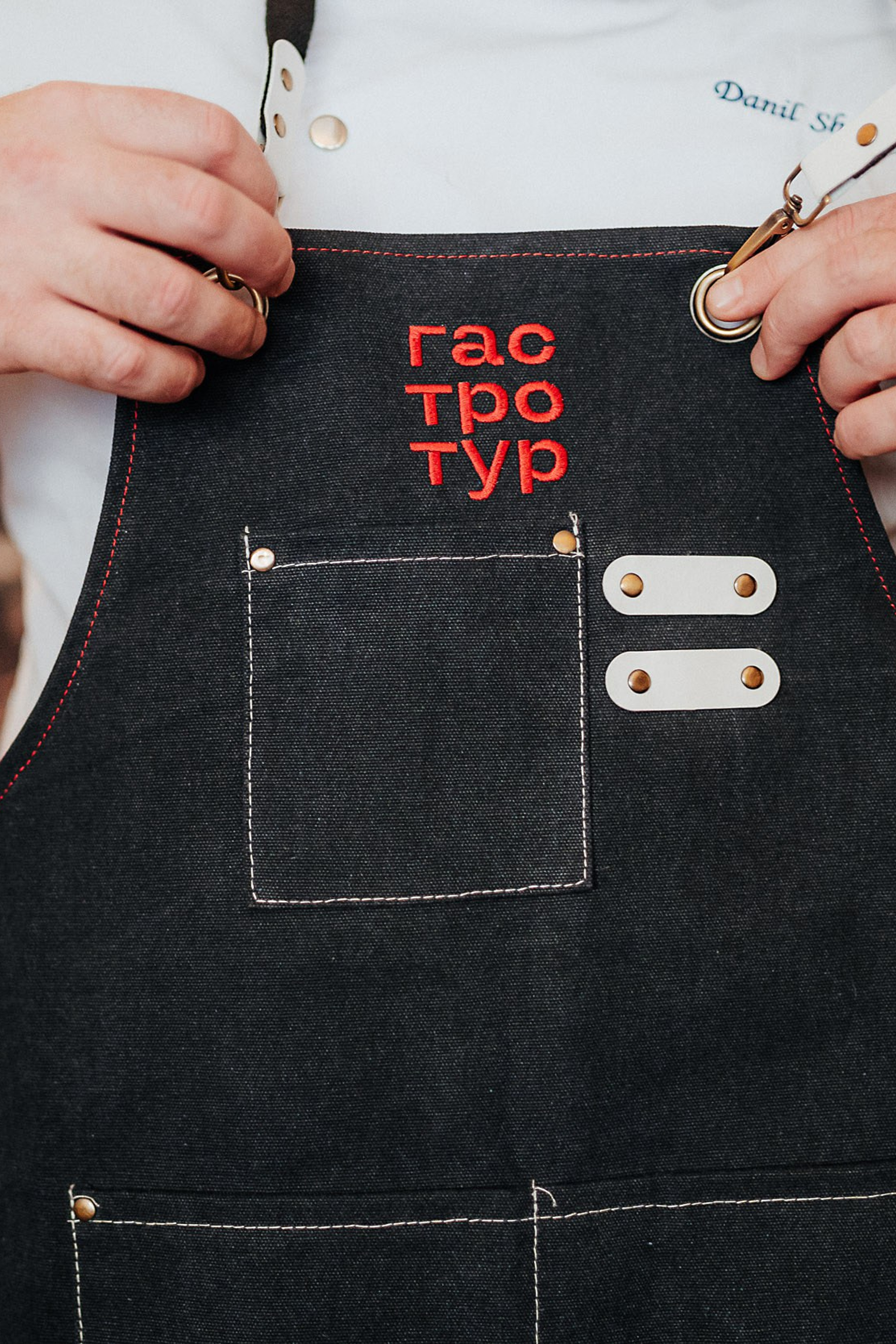 Гастротур Барнаул 14 ноября