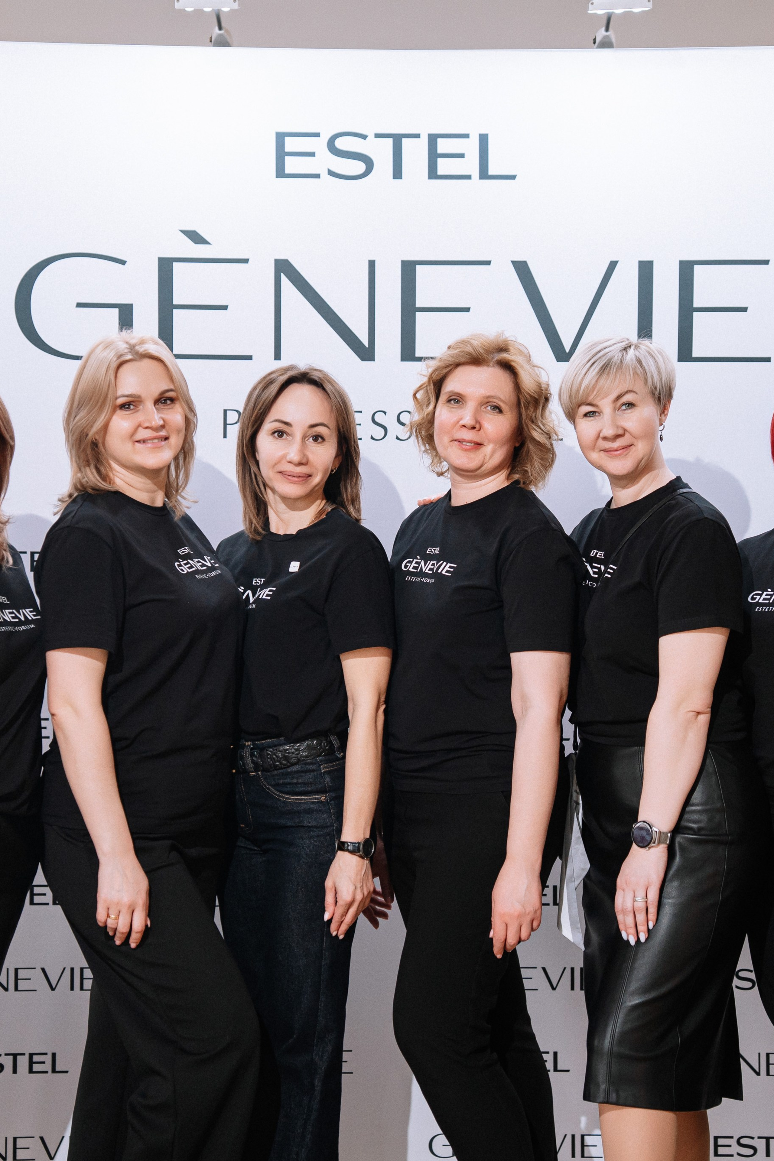 ESTEL GENEVIE — форум