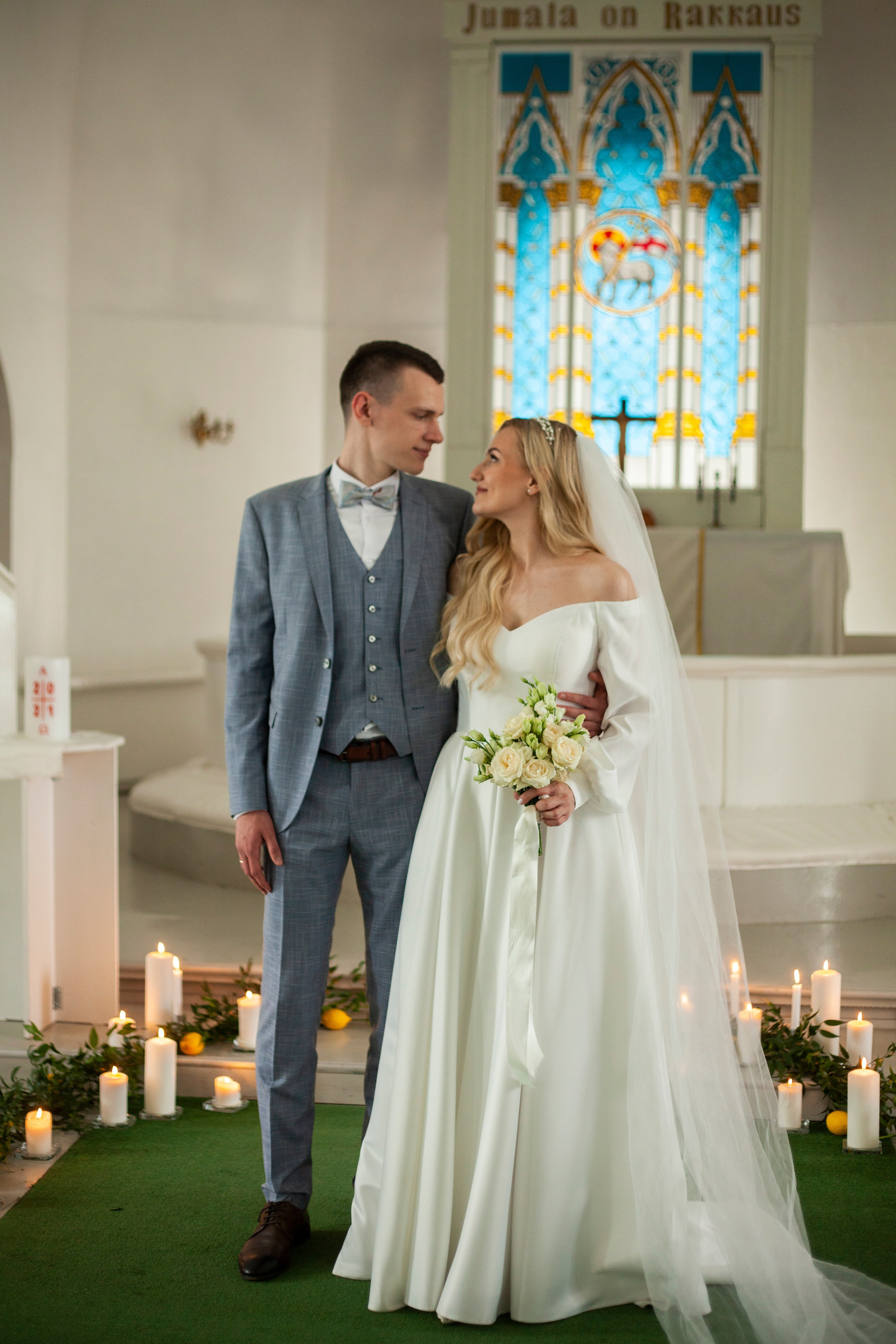 Дарья и Святослав