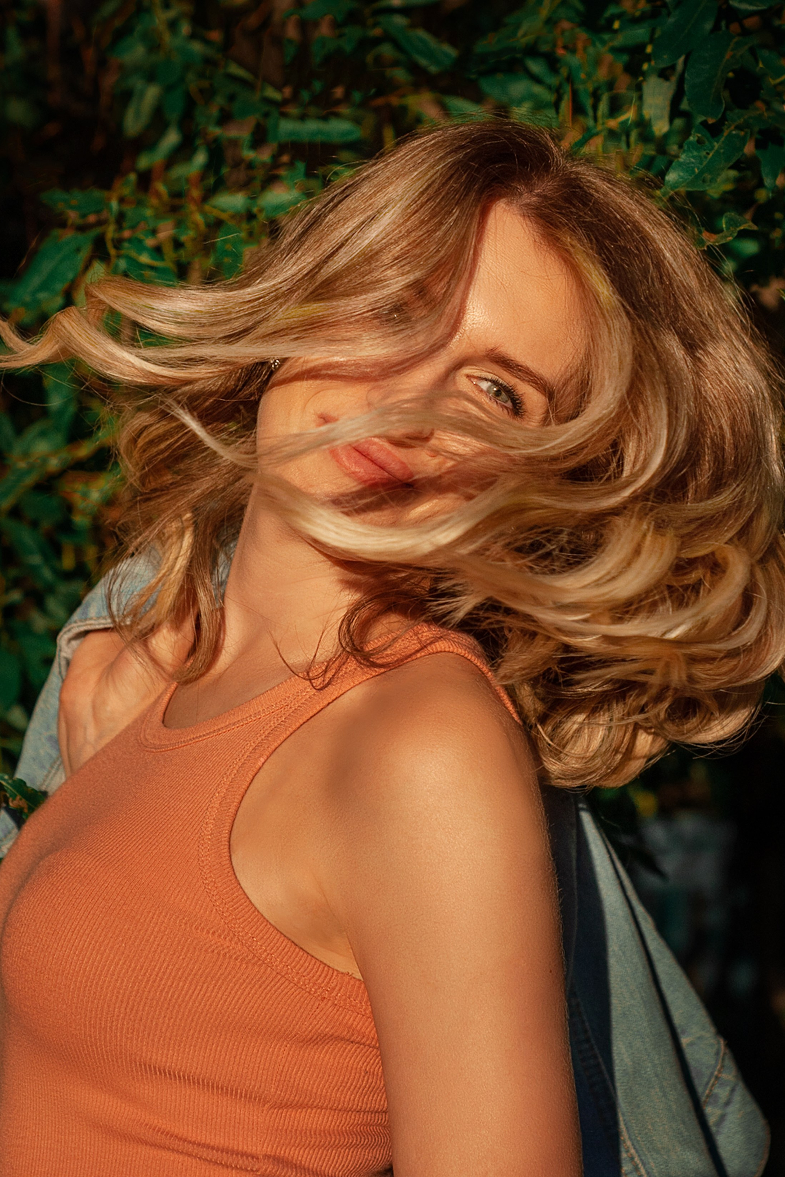 Летняя прогулка. Вера.