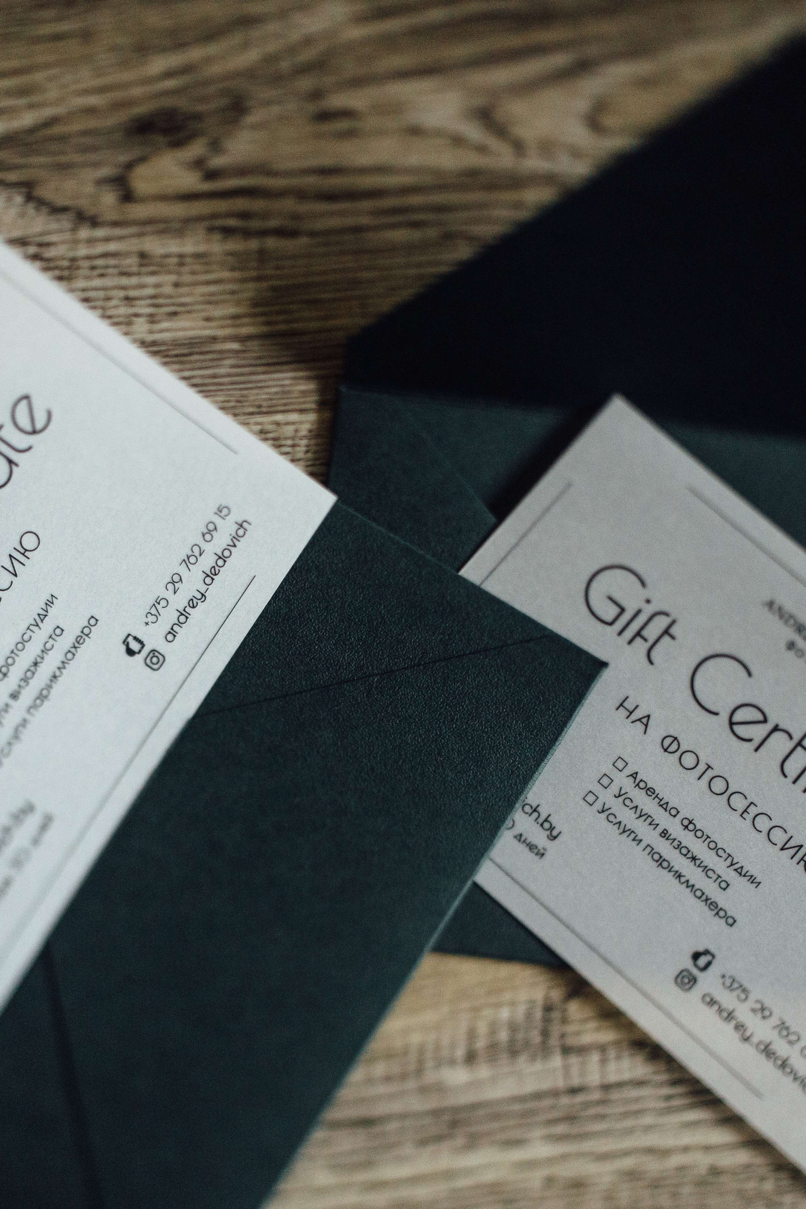 Фотосесии Минск. Фотограф Минск | Андрей Дедович