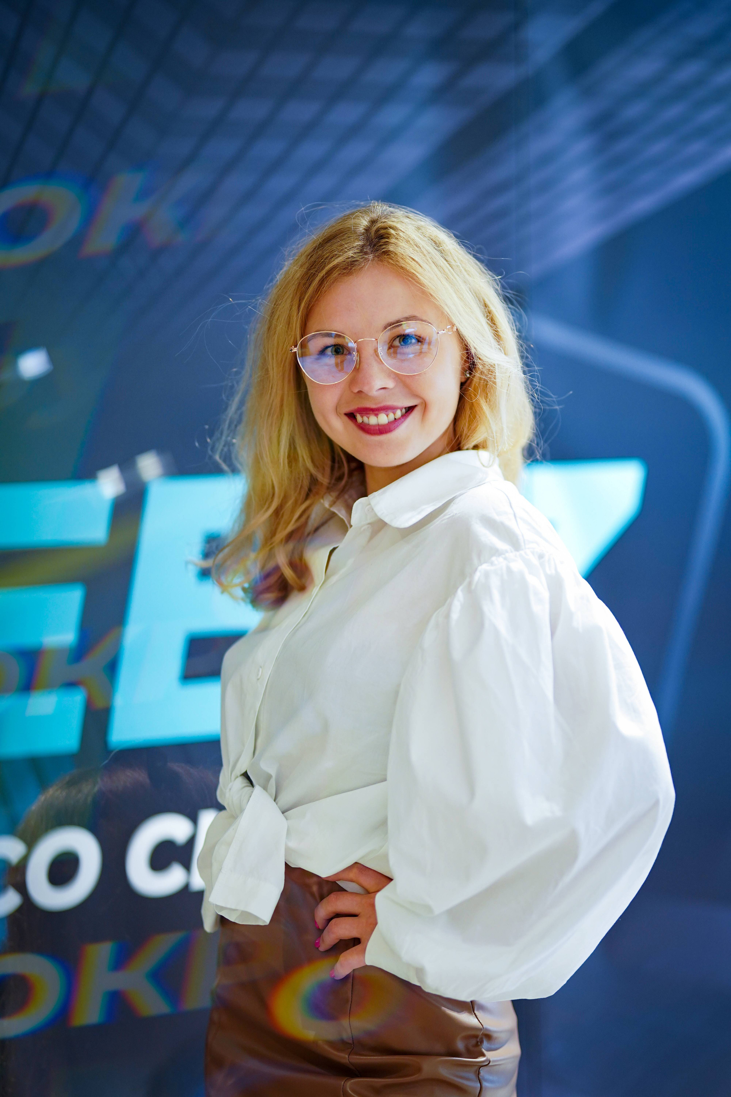 Бизнес-конференция