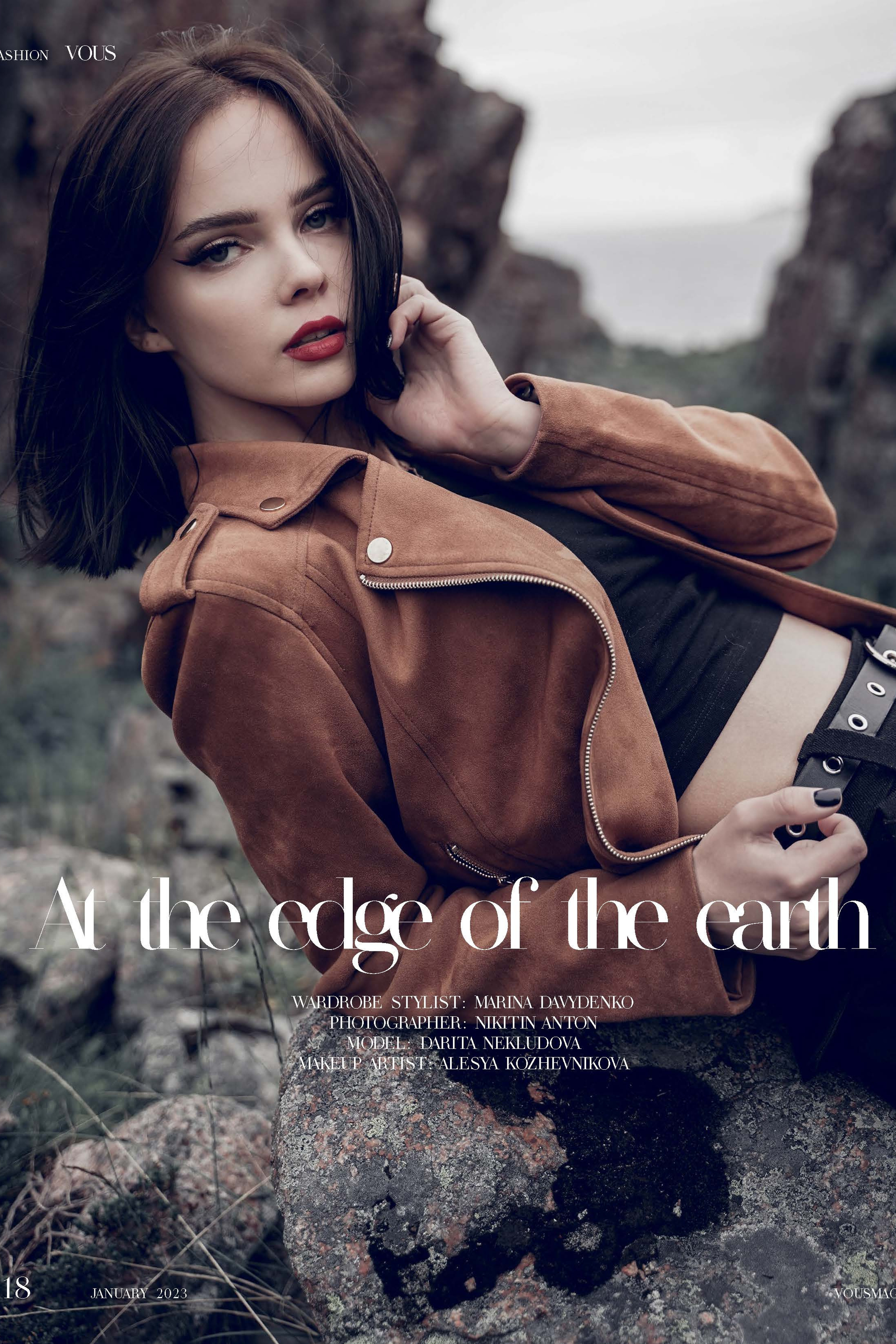 VOUS | At the edge of the Earth