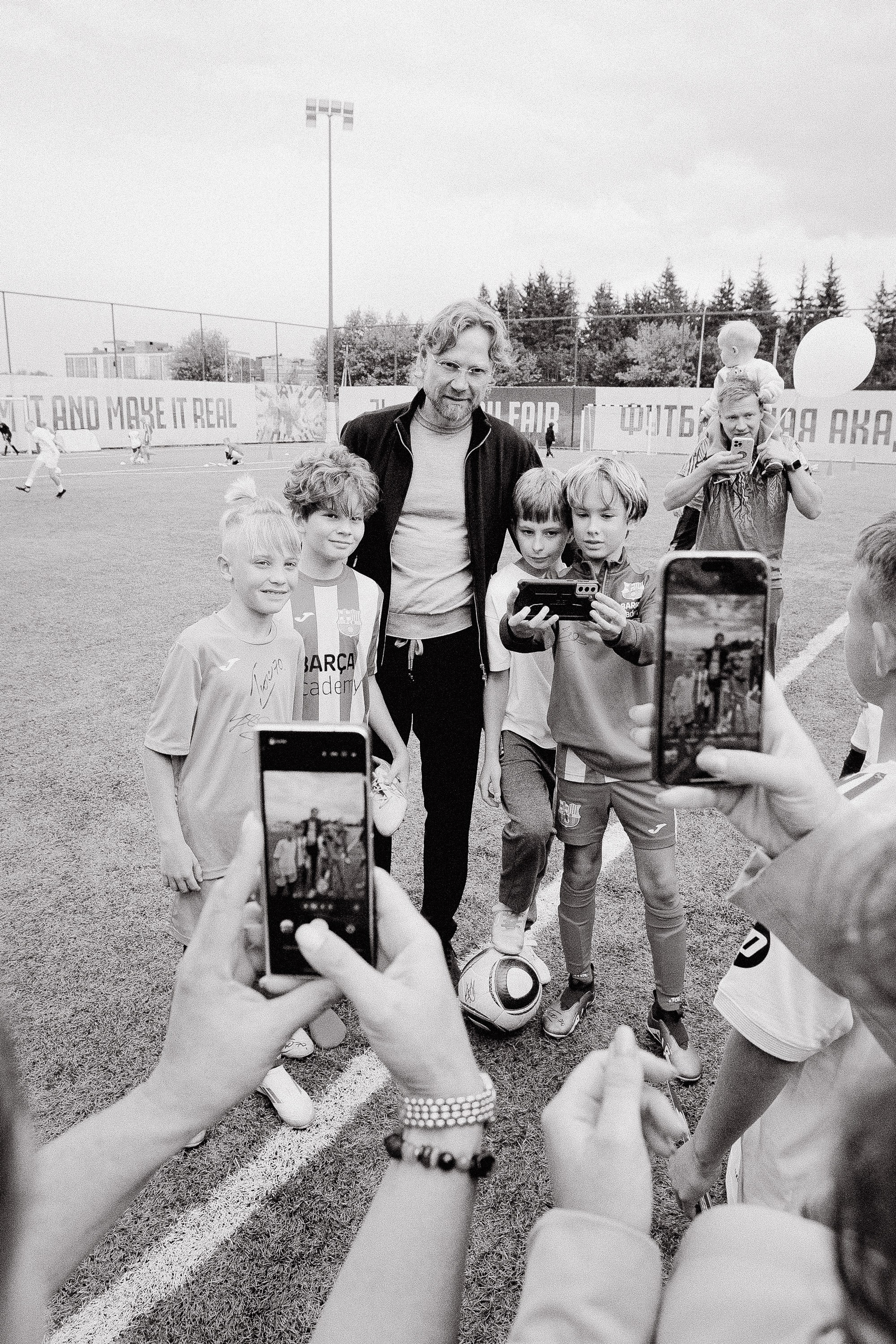 Открытие детской школы «Динамо»