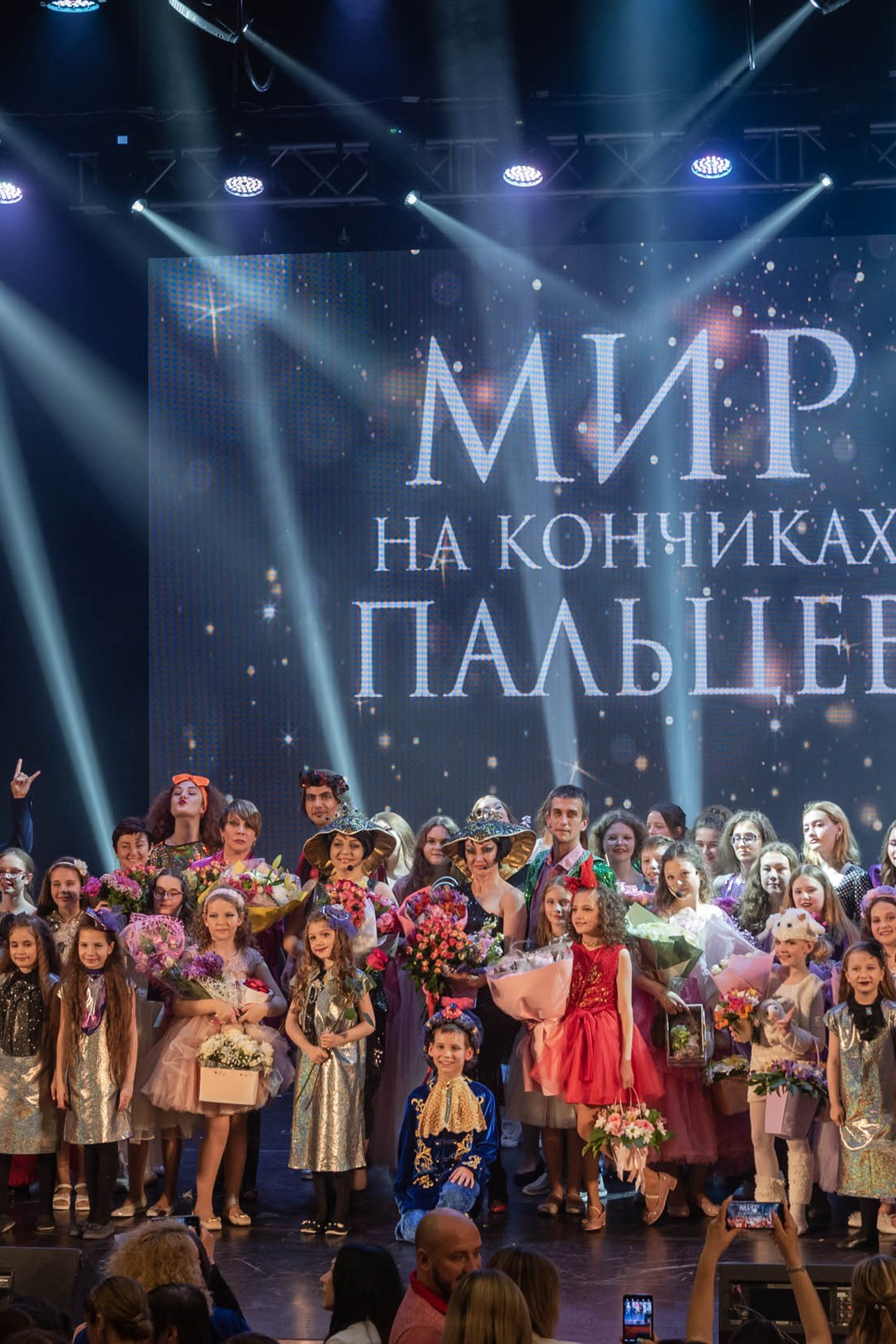 Events. Фотограф в Ростове-на-Дону