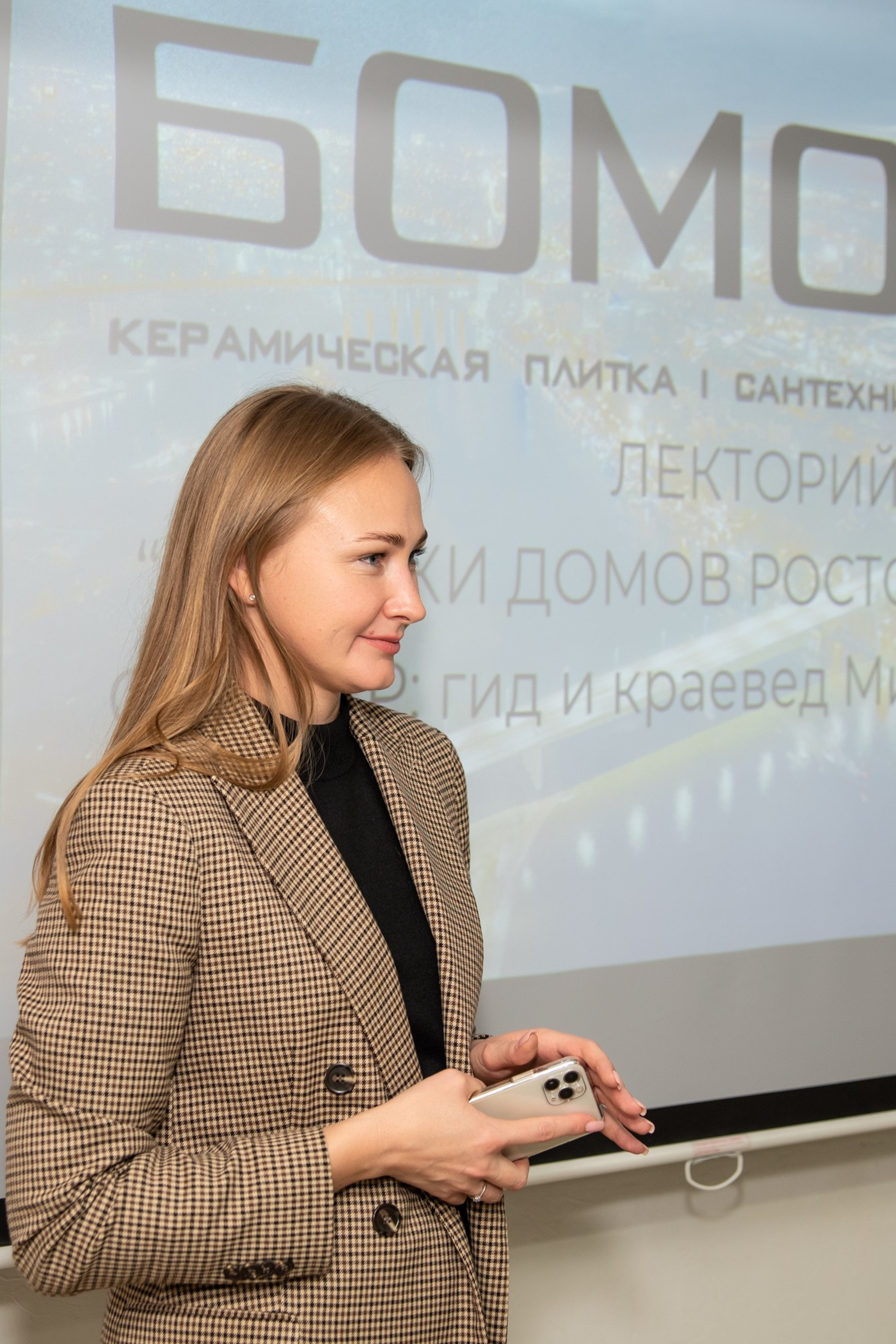 Events. Фотограф в Ростове-на-Дону