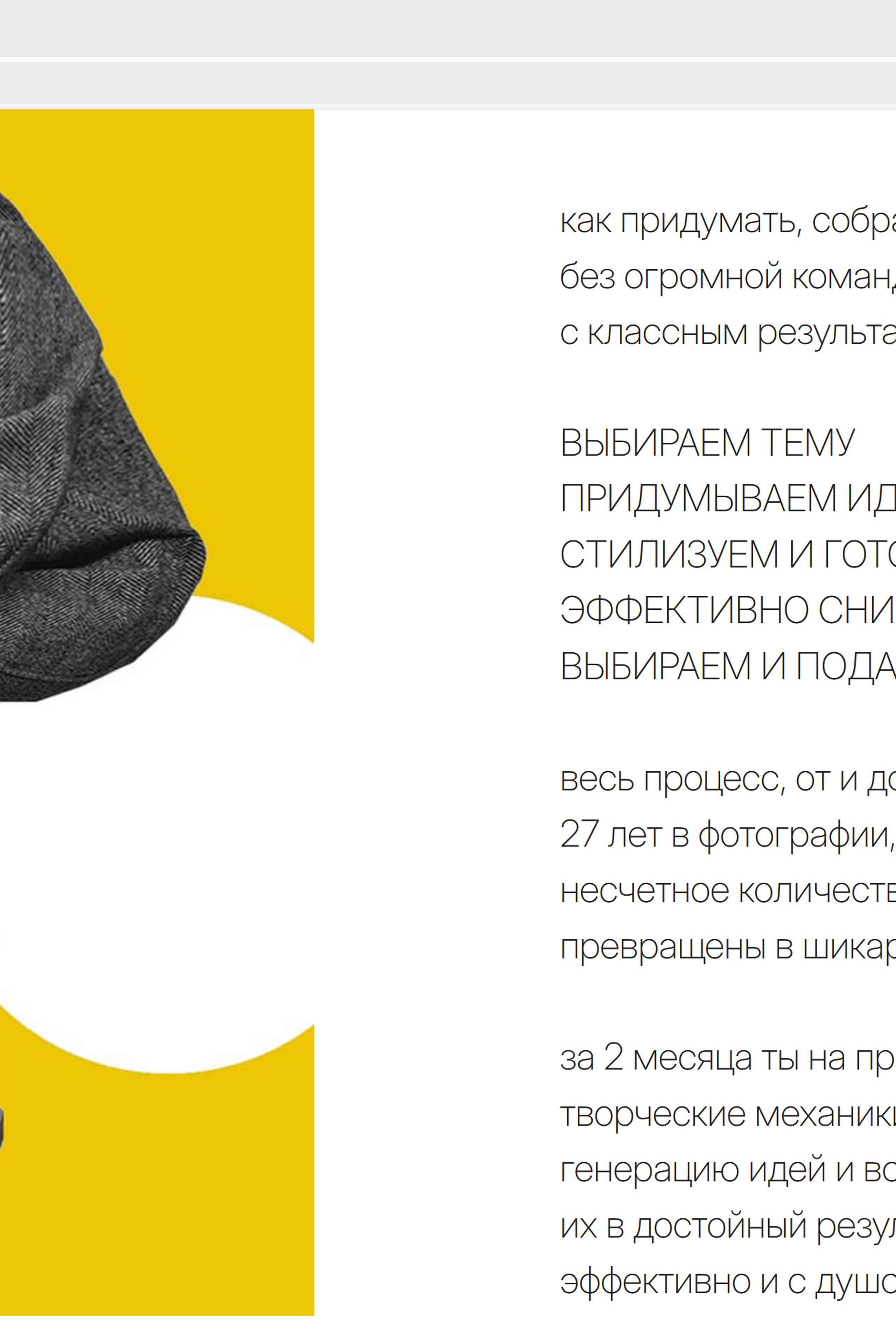 Блог фотографа Светланы Родыгиной|Киров. Фотограф Светлана Родыгина — Фотосессии в Кирове