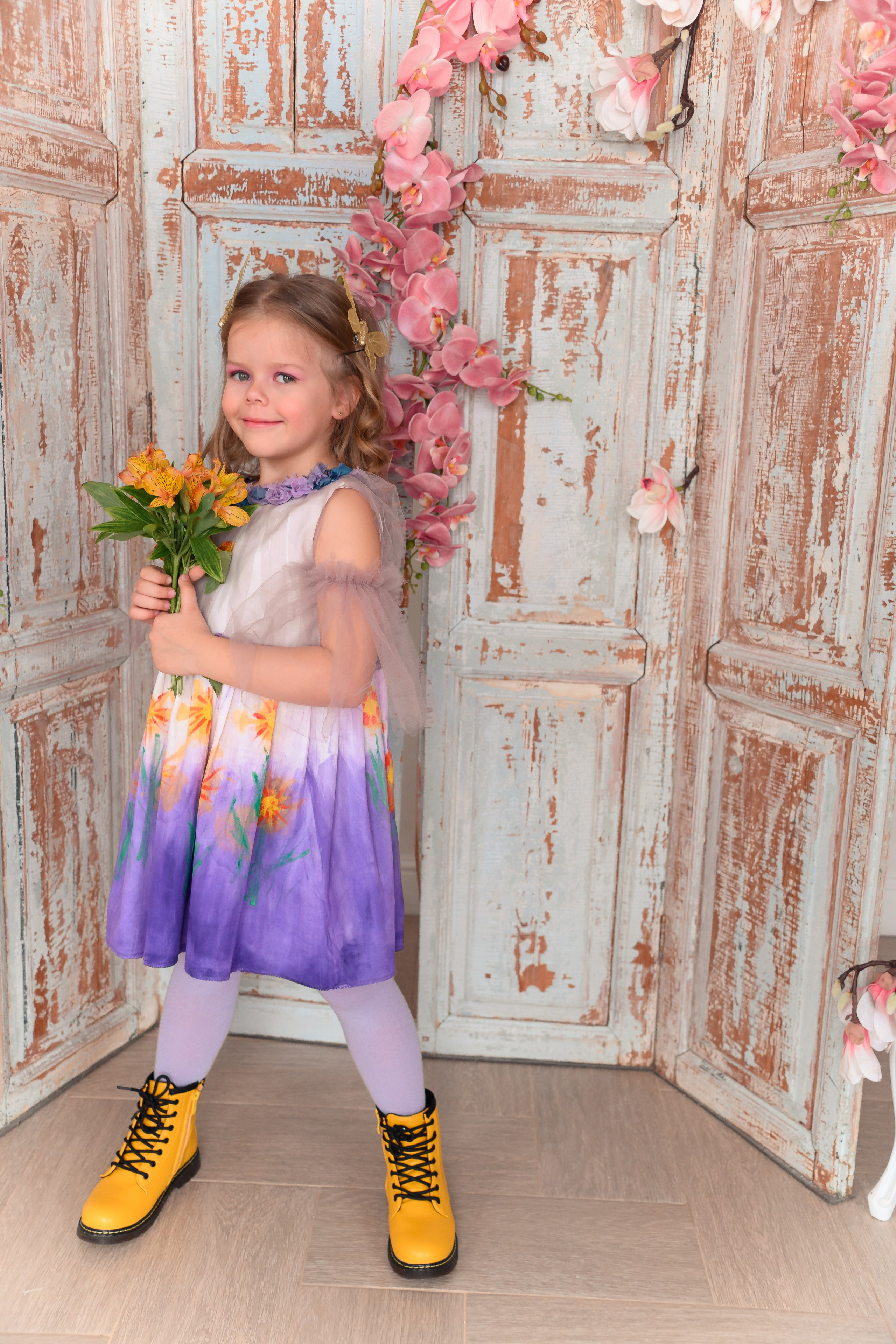 Васькина София